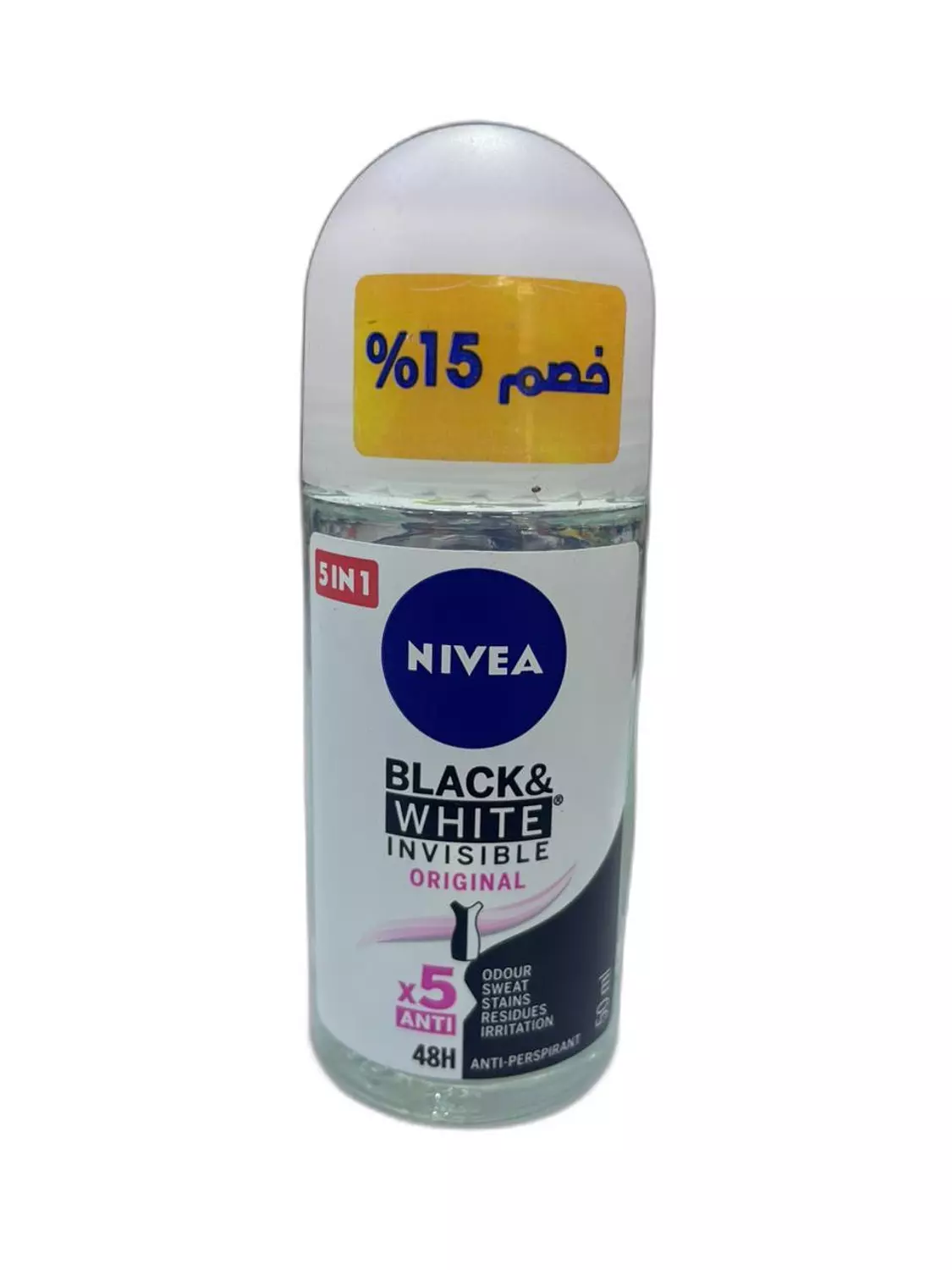 OFFER - NIVEA ROLL ON WOMEN BLACK&WHITE INVISIBLE ORIGINAL 50 ML15% OFF image
