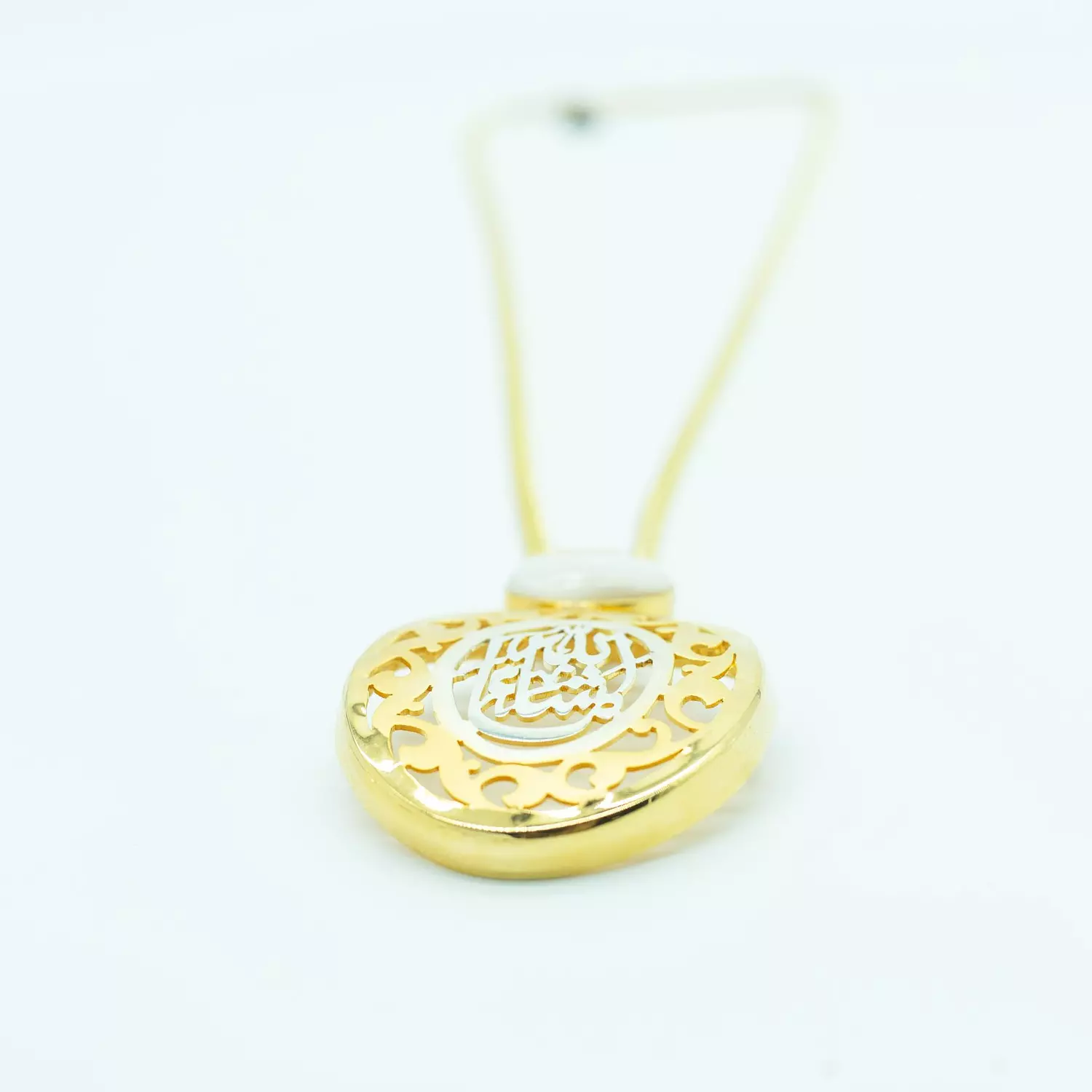Two-layer copper chain, curved, gold-plated, and platinum - 60 cm - Islamic image