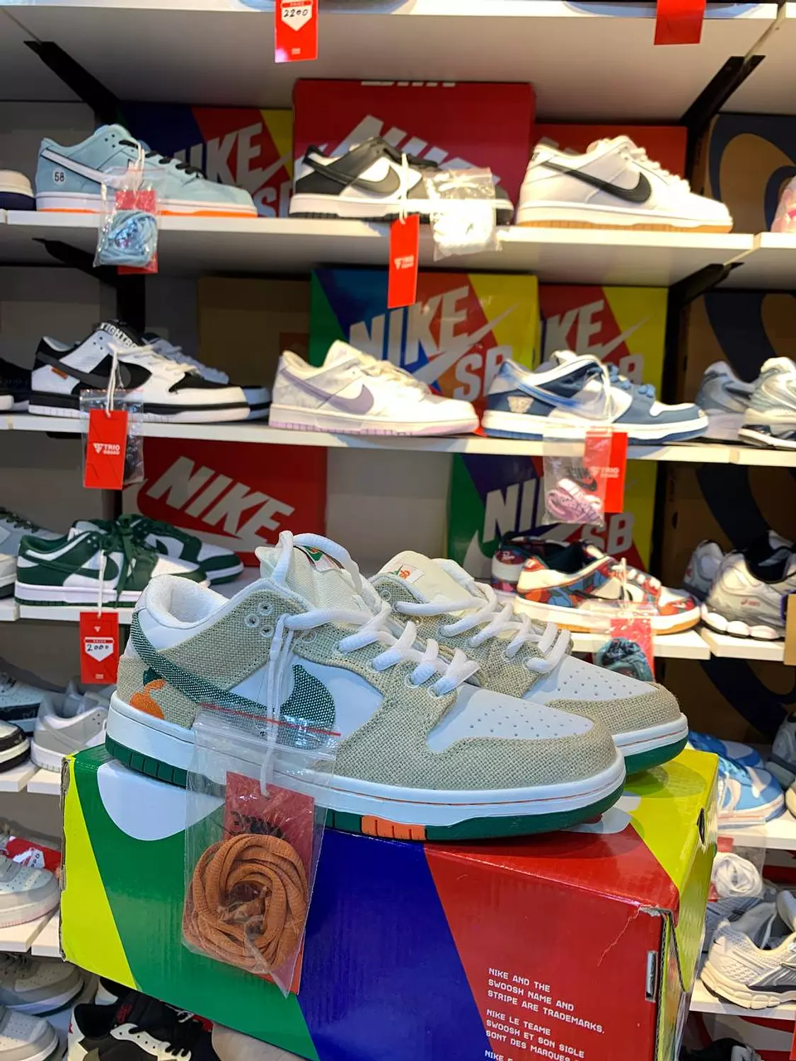 Nike SB Dunk Jarritos  2