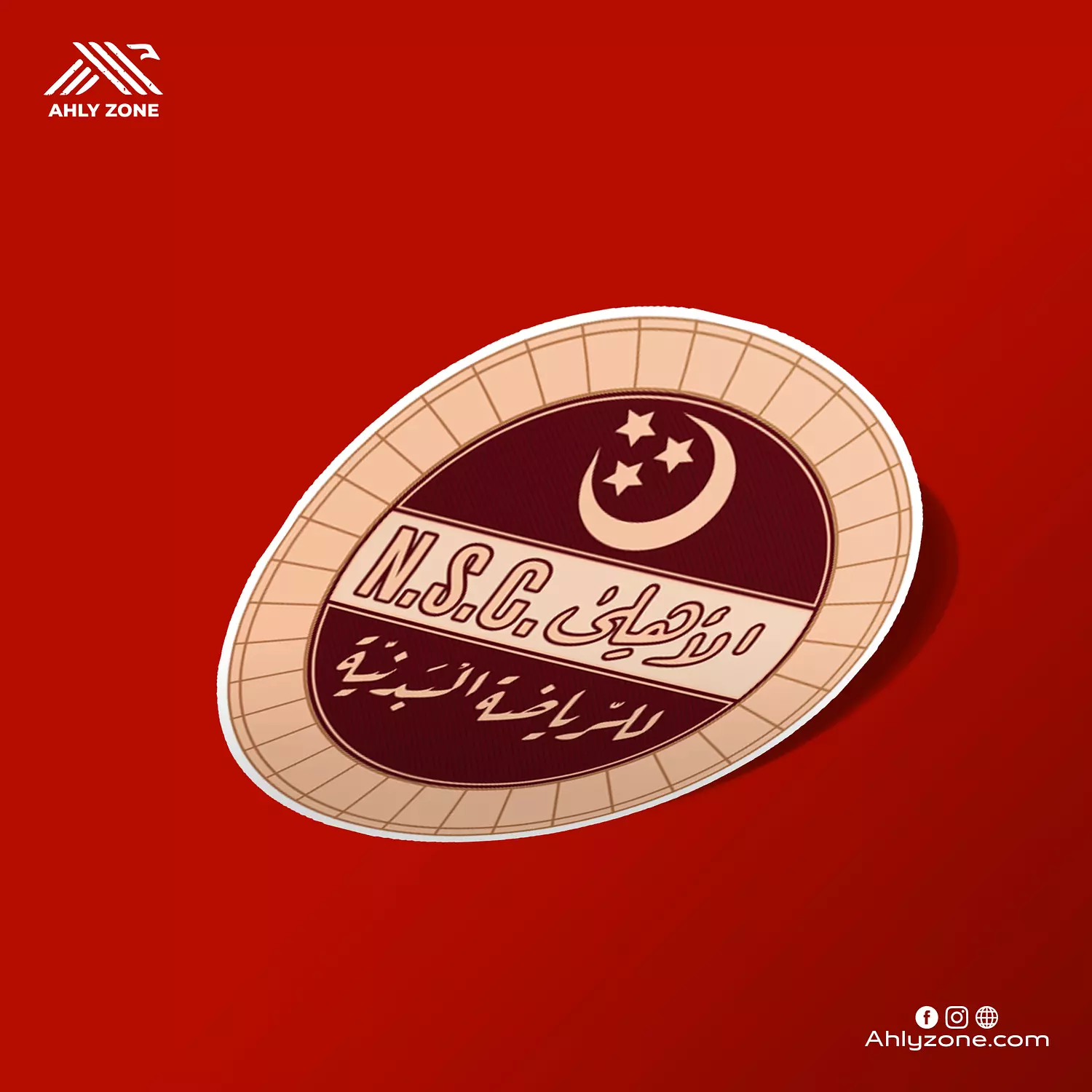ستيكر اللوجو الأول hover image
