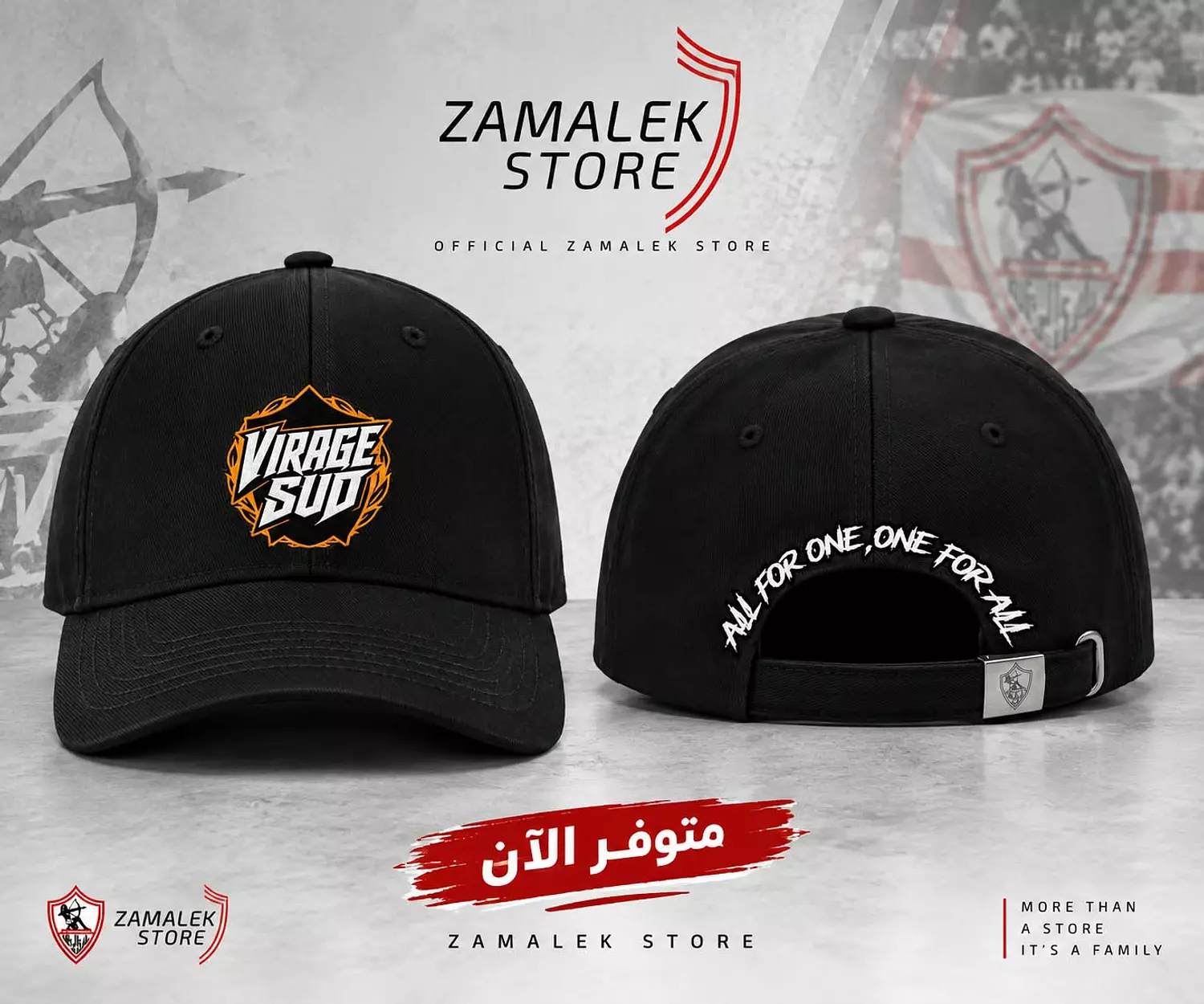 UWK CAP image