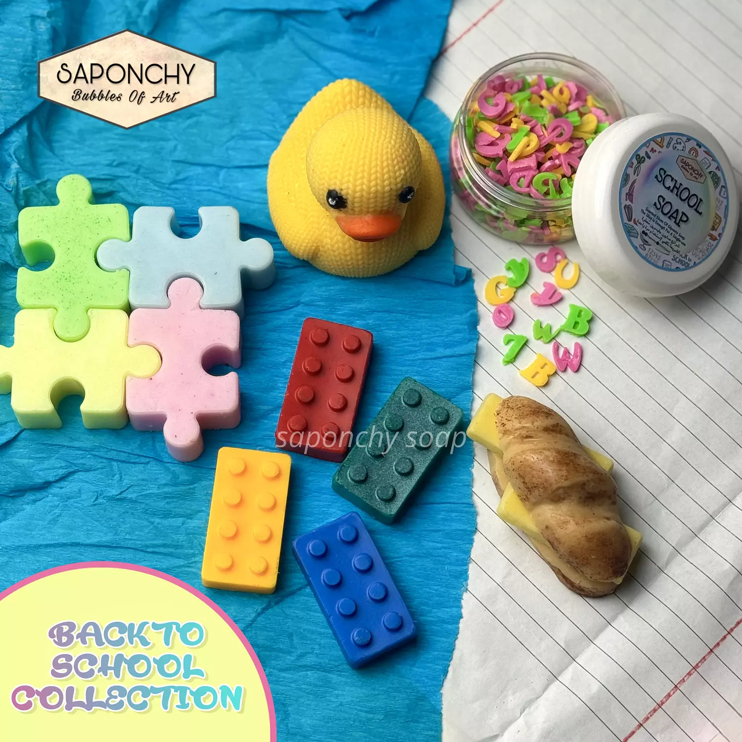 BACK TO SCHOOL PACKAGE hover image