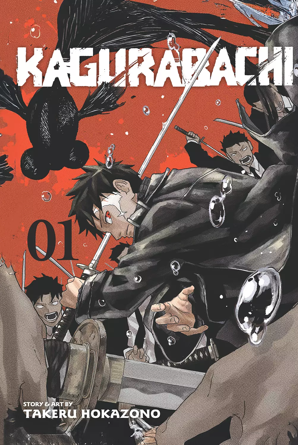 <h4 style="text-align: center"><span><strong>Kagurabachi, Vol. 1</strong></span></h4>