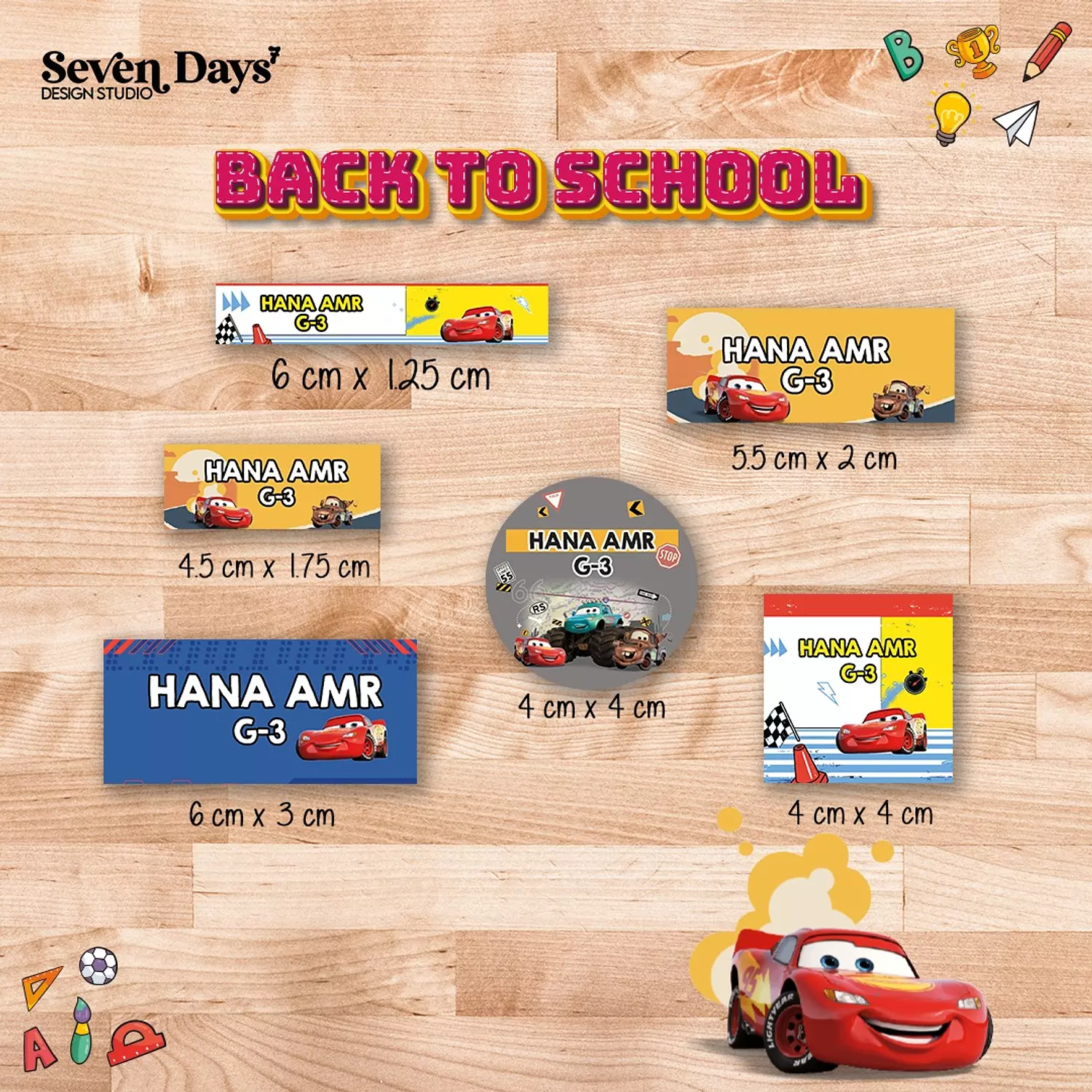 Cars 2 School Labels