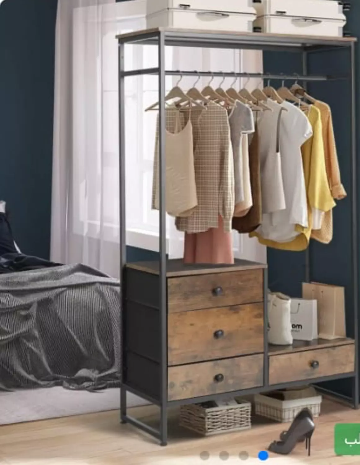 Metal &Wood Dressing Unit image