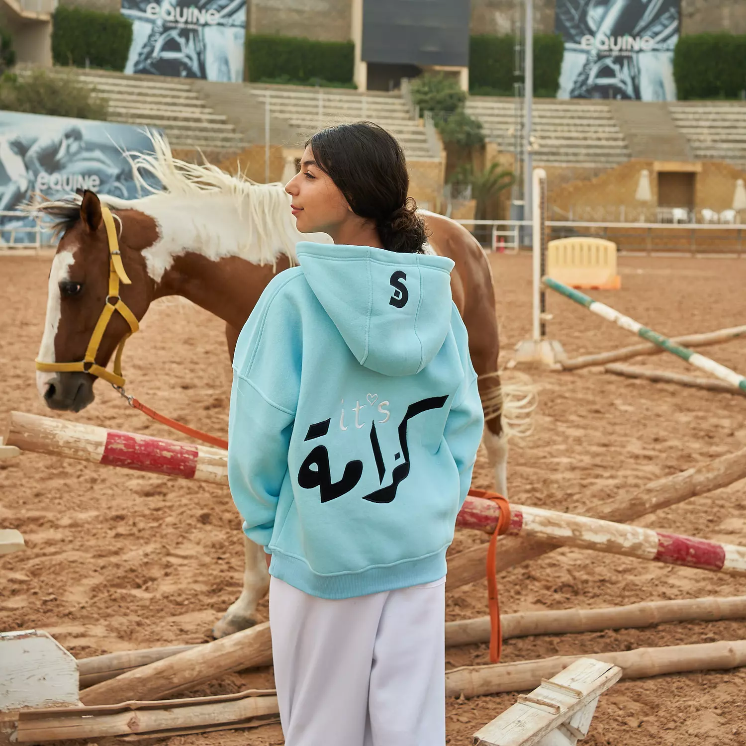 SOUTH DIG Karama Unisex Aqua Blue Hoodie hover image