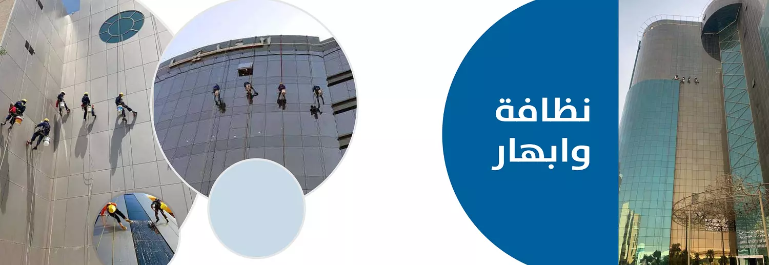banner image for Elraghwa