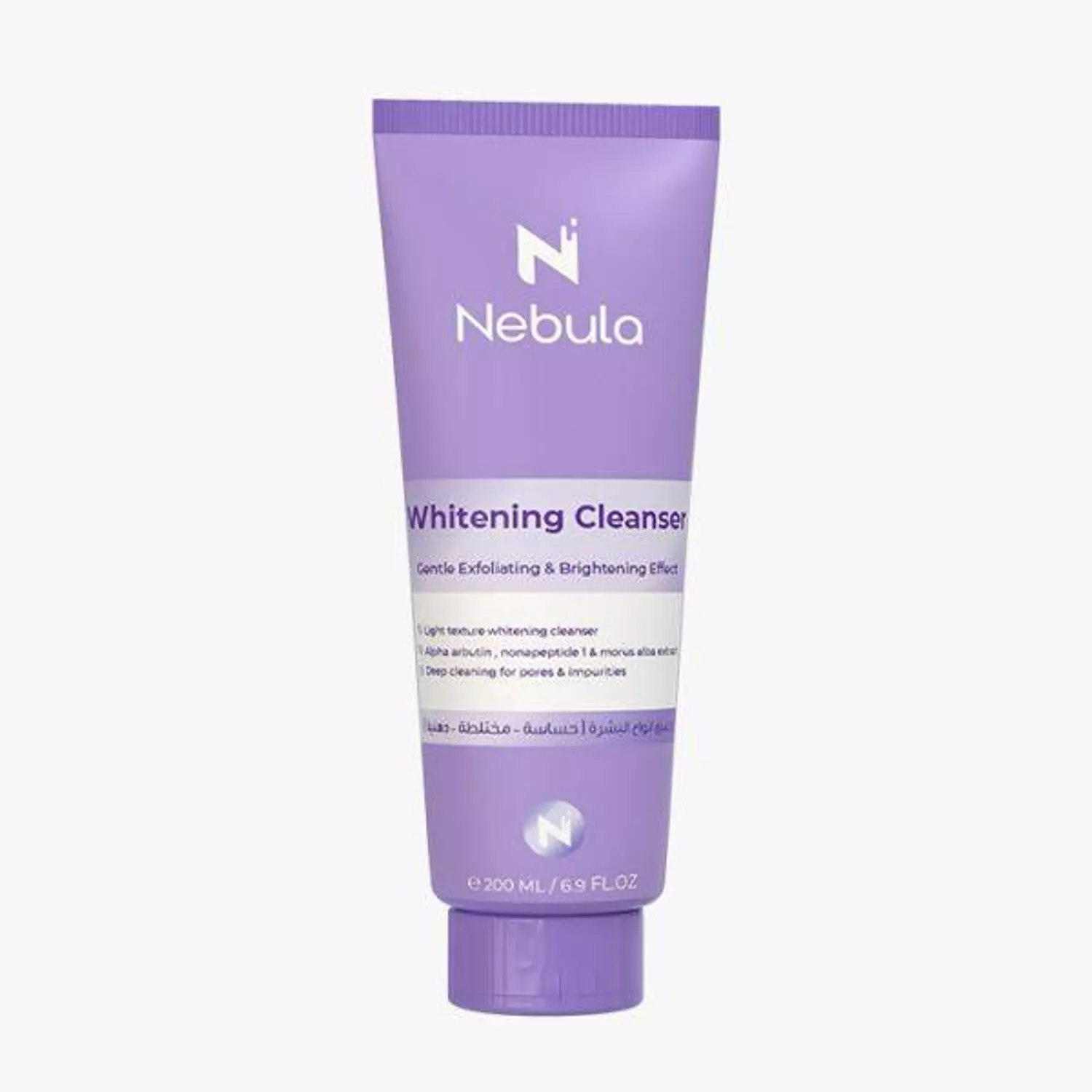 Nebula Whitening Cream SPF 30+ image