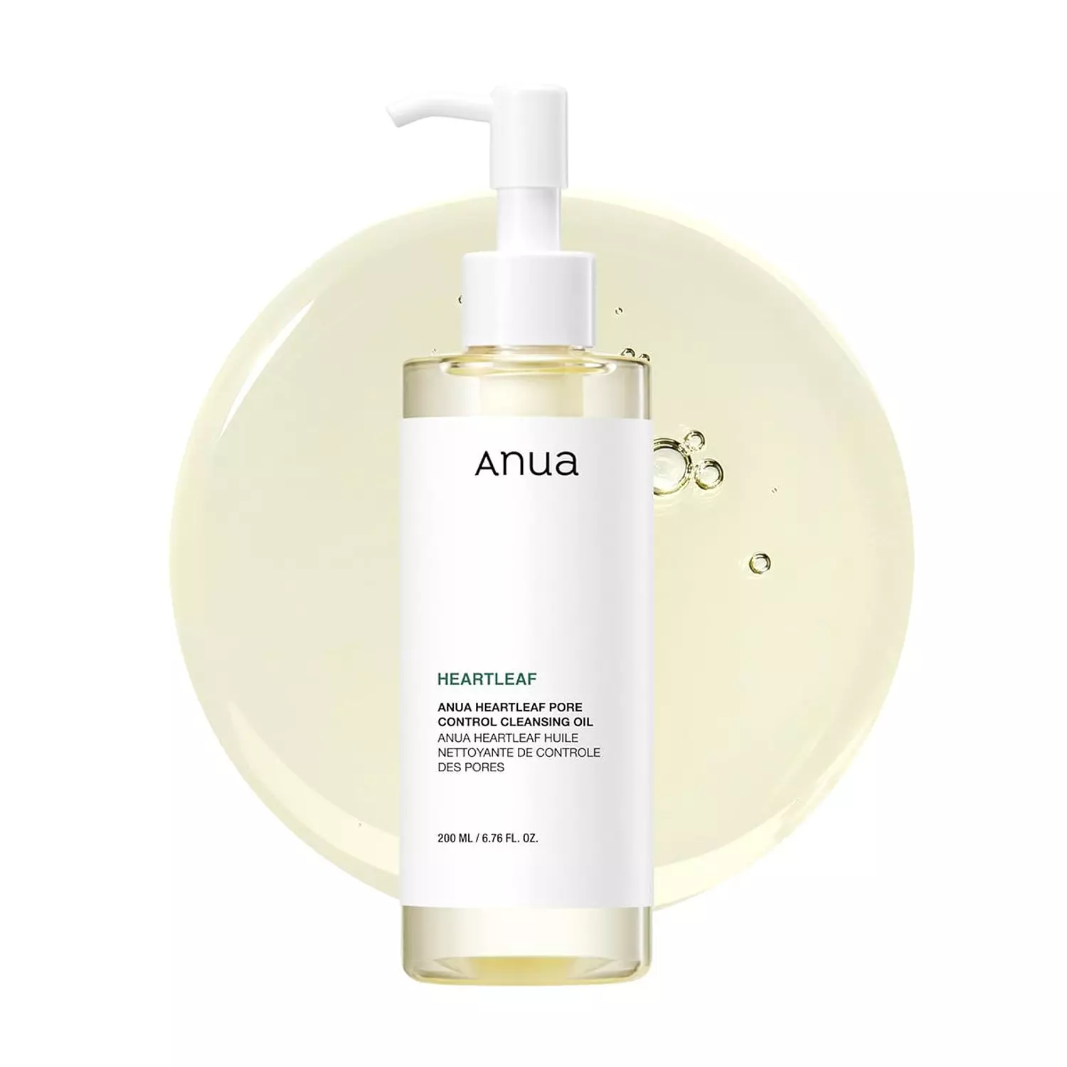 Anua heartleaf pore control cleansing oil image