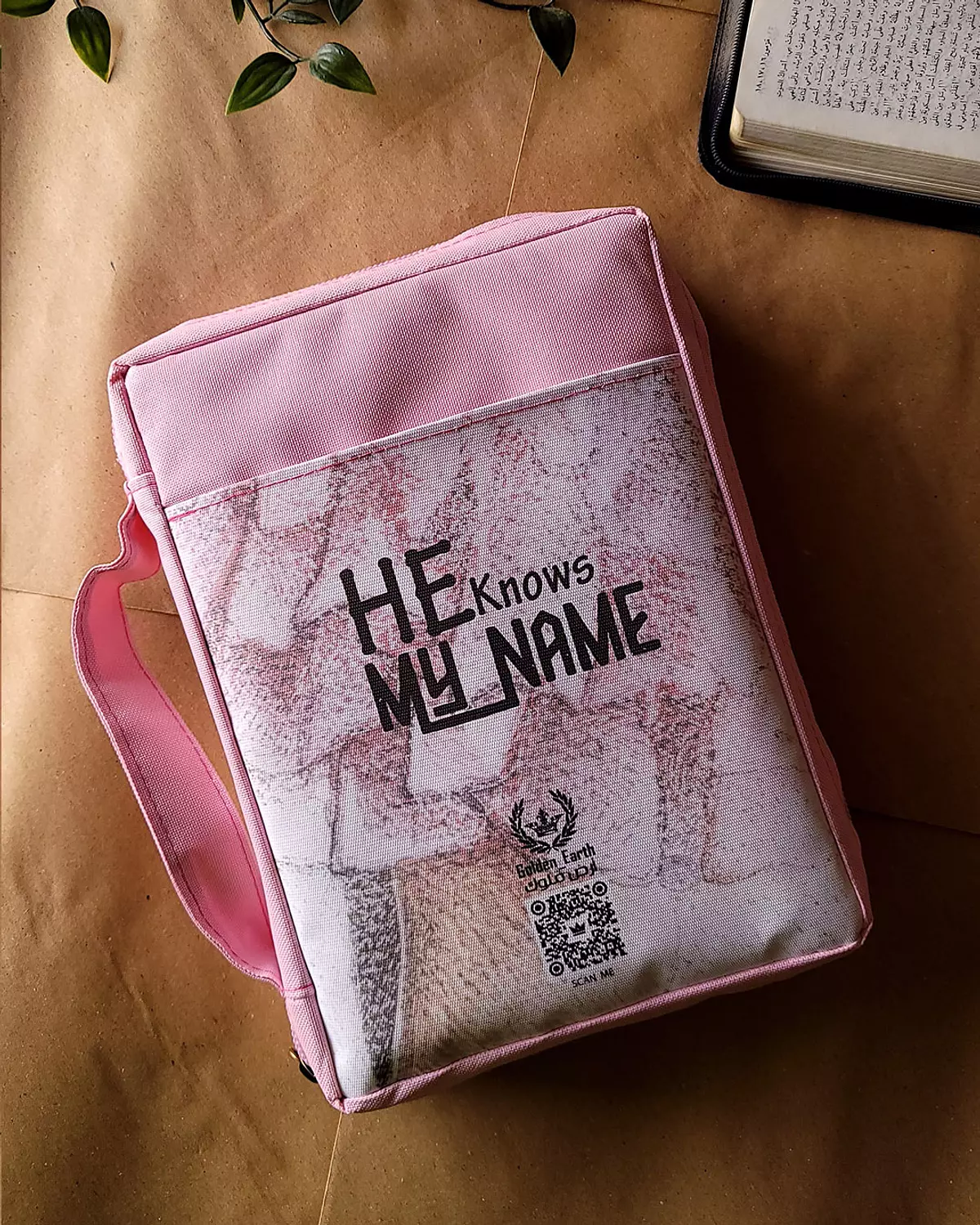 HE knows My Name  - (Bible-cover)   1
