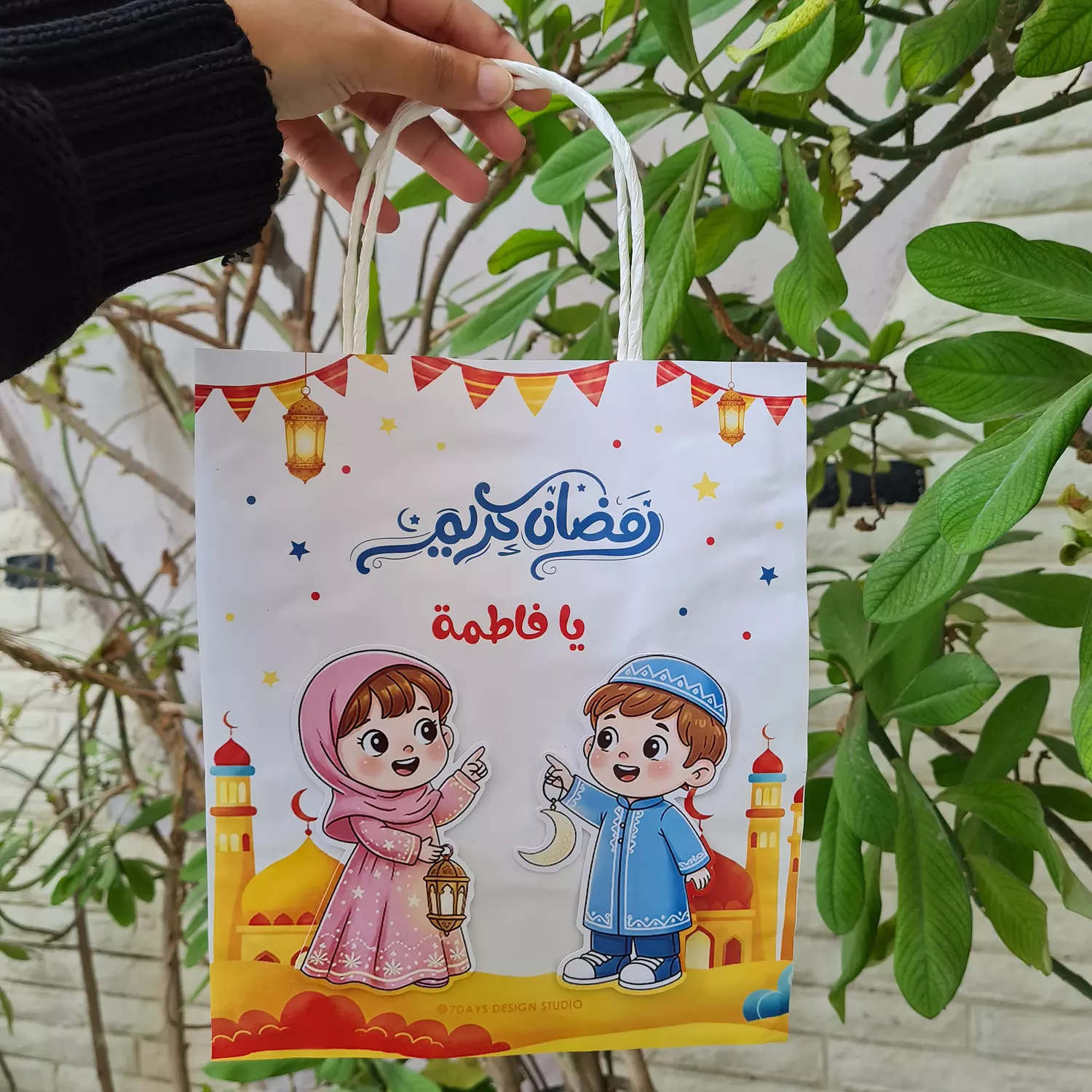 Yellow Moon Coloring Set 2