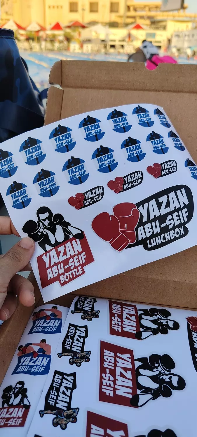 Kick Boxing School Labels Stickies 1