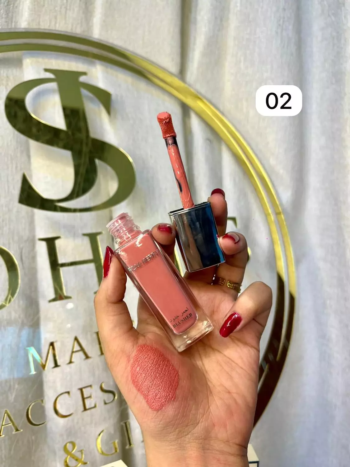 liquid blush roseberry  5