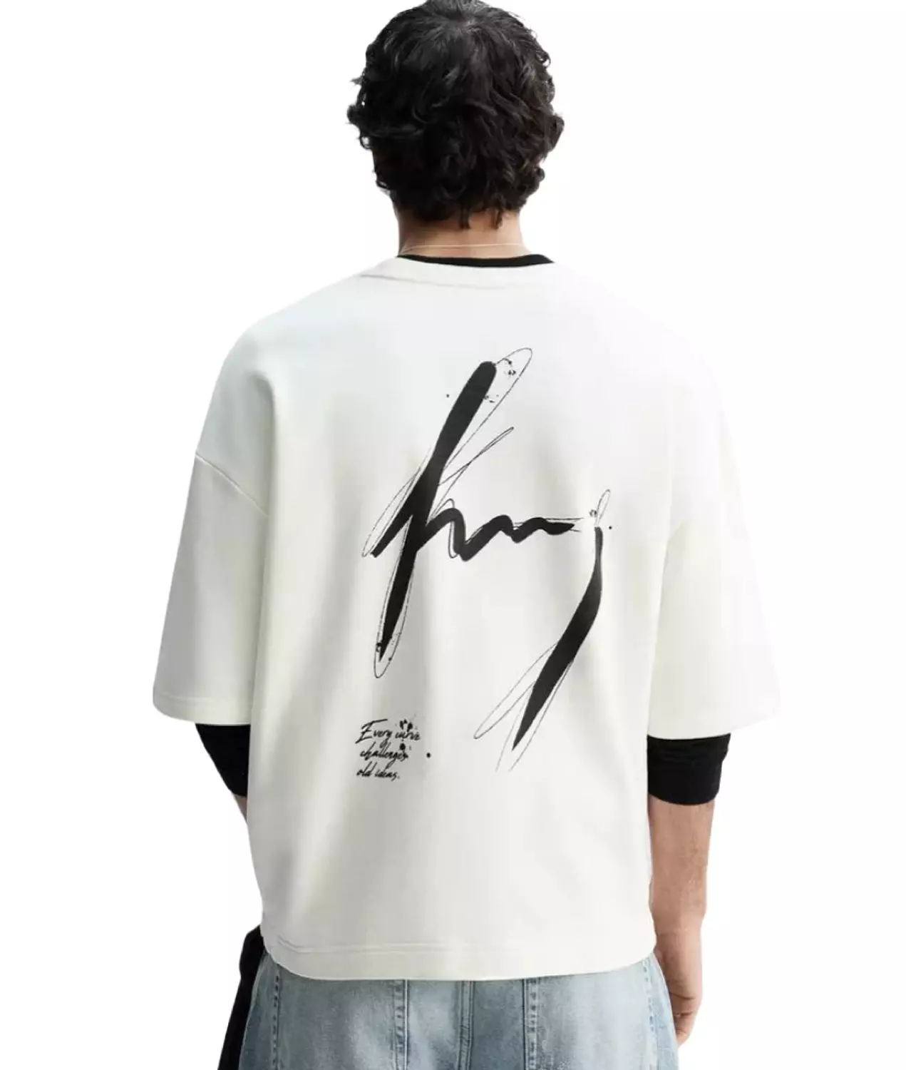 Contrast Printing Zara T-shirt hover image