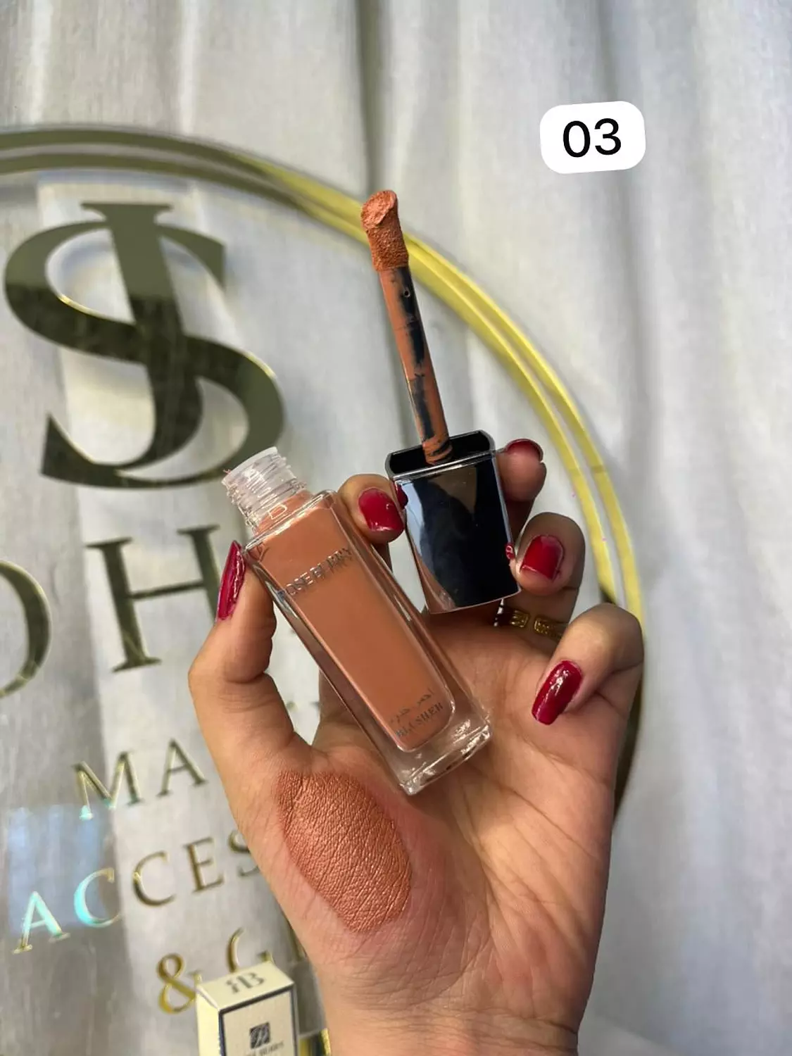 liquid blush roseberry  6