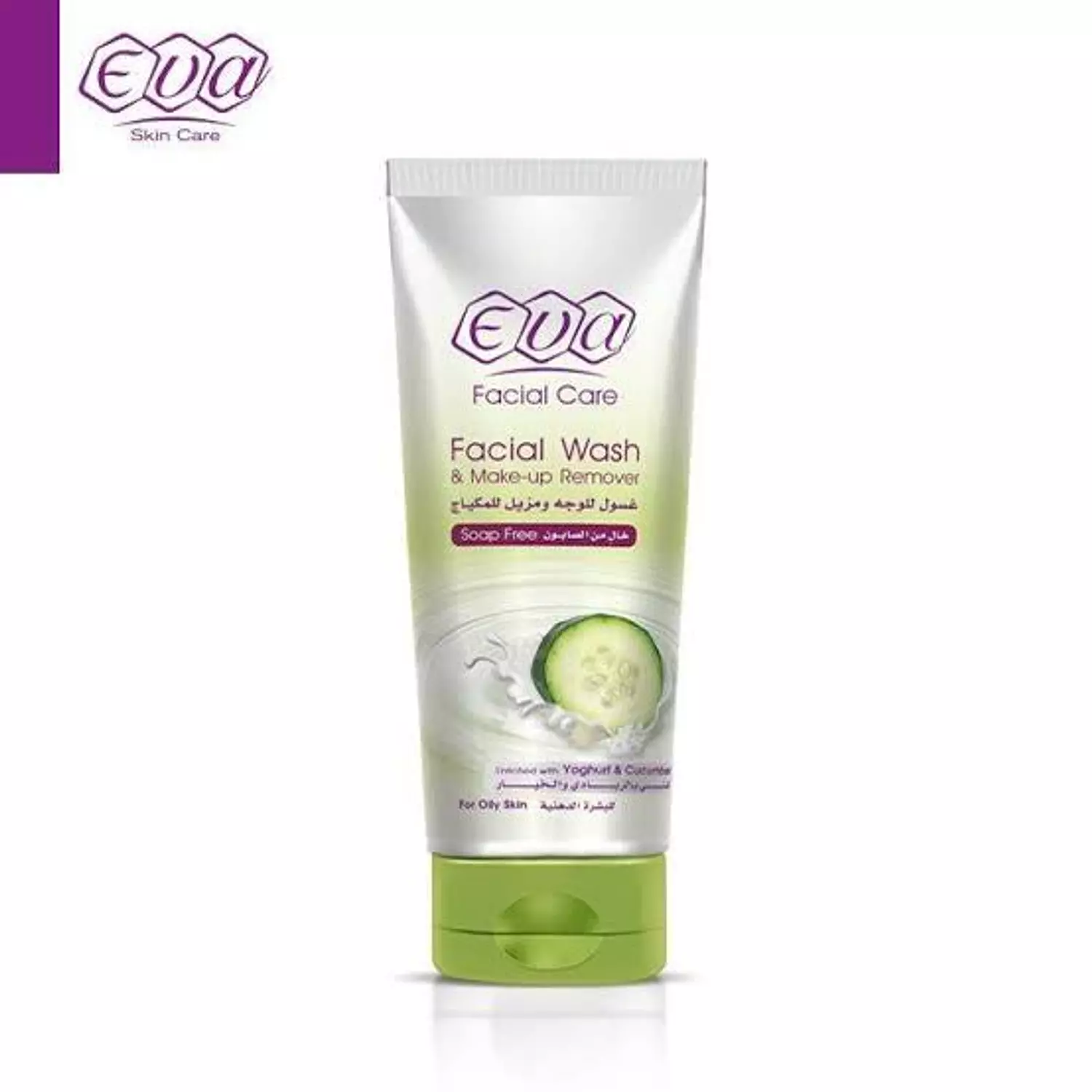  EVA Face wash and makeup remover  3