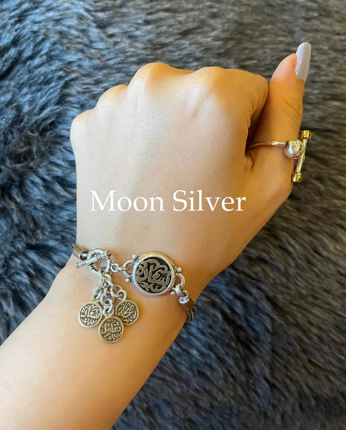 sa'ada bracelet hover image
