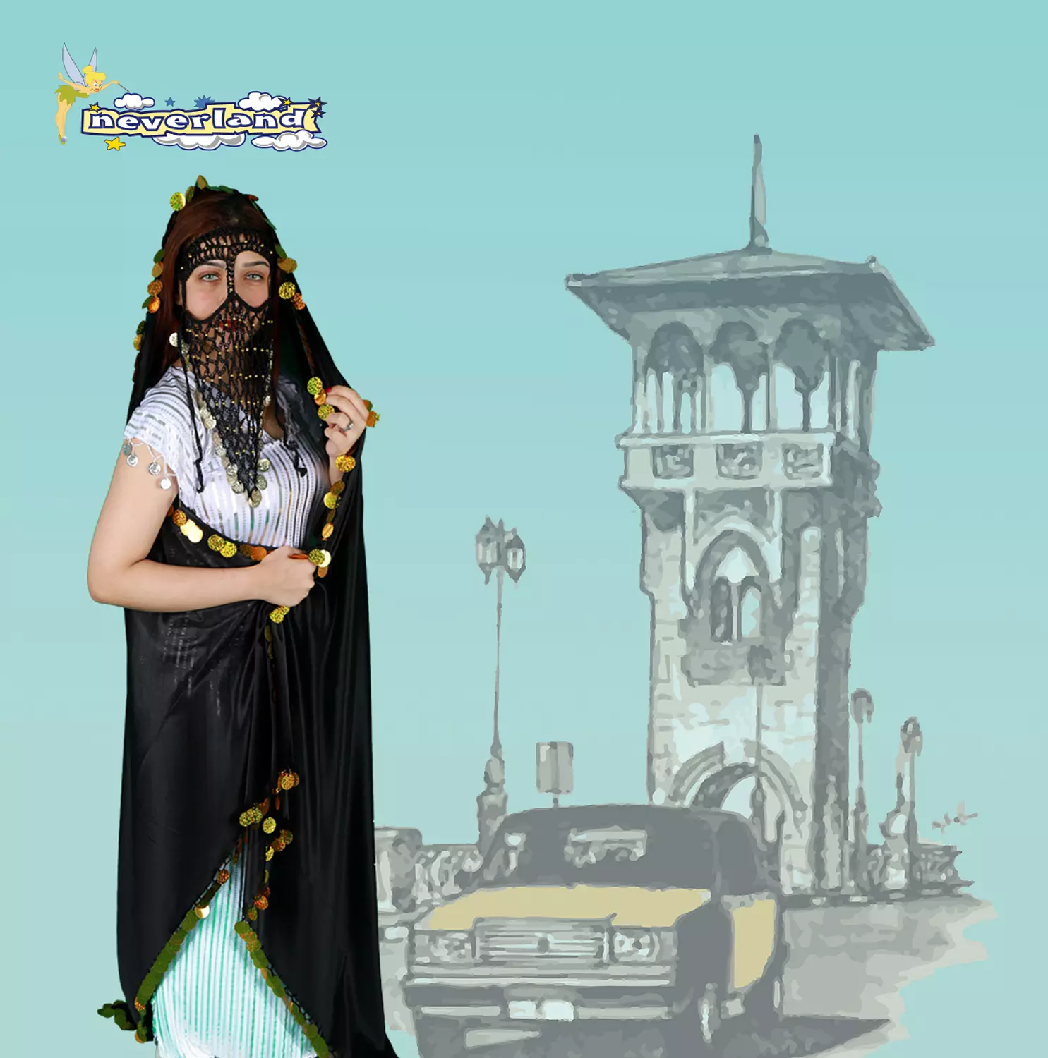 Alexandrian girl set image