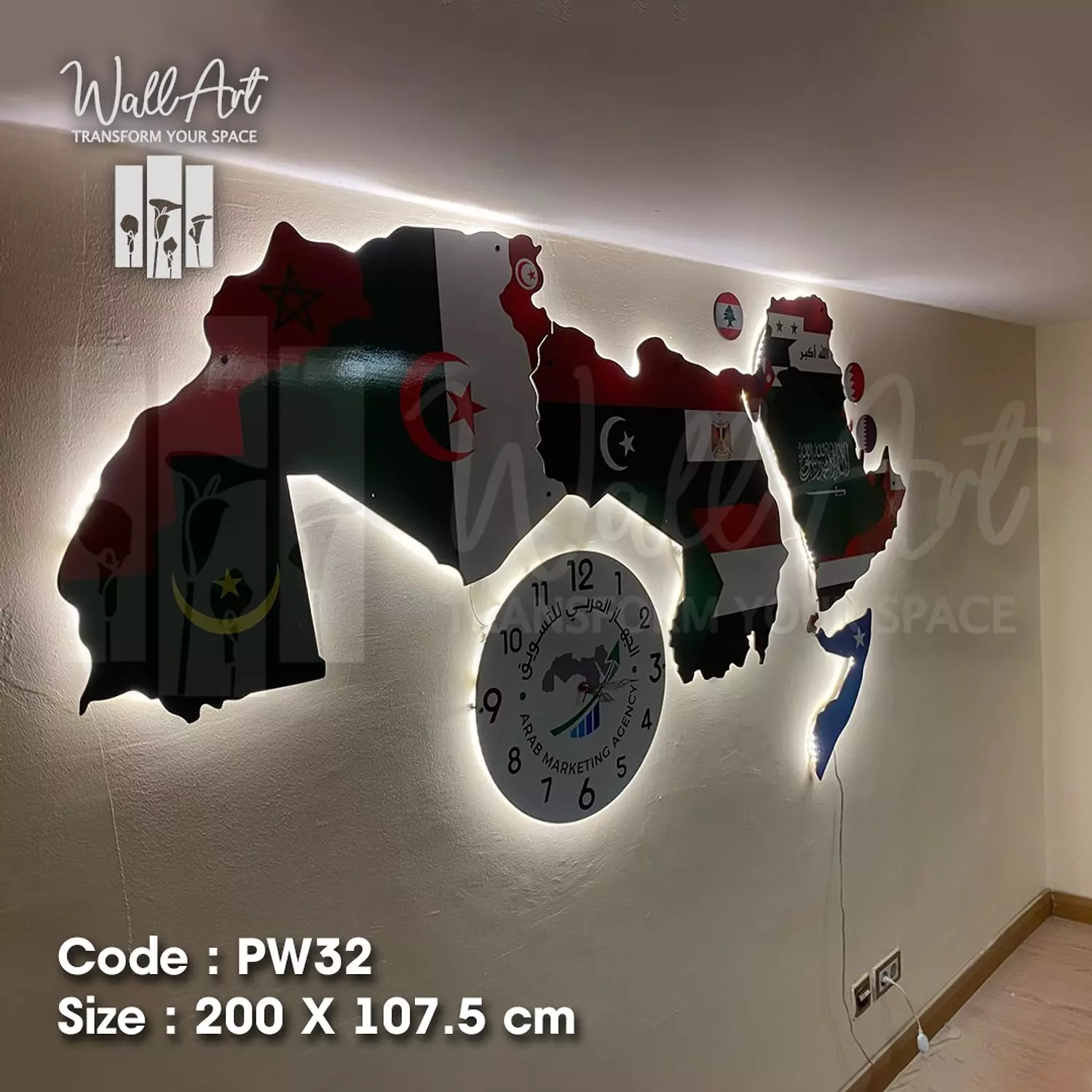 PW32- Lighted Printed Wooden Map    10
