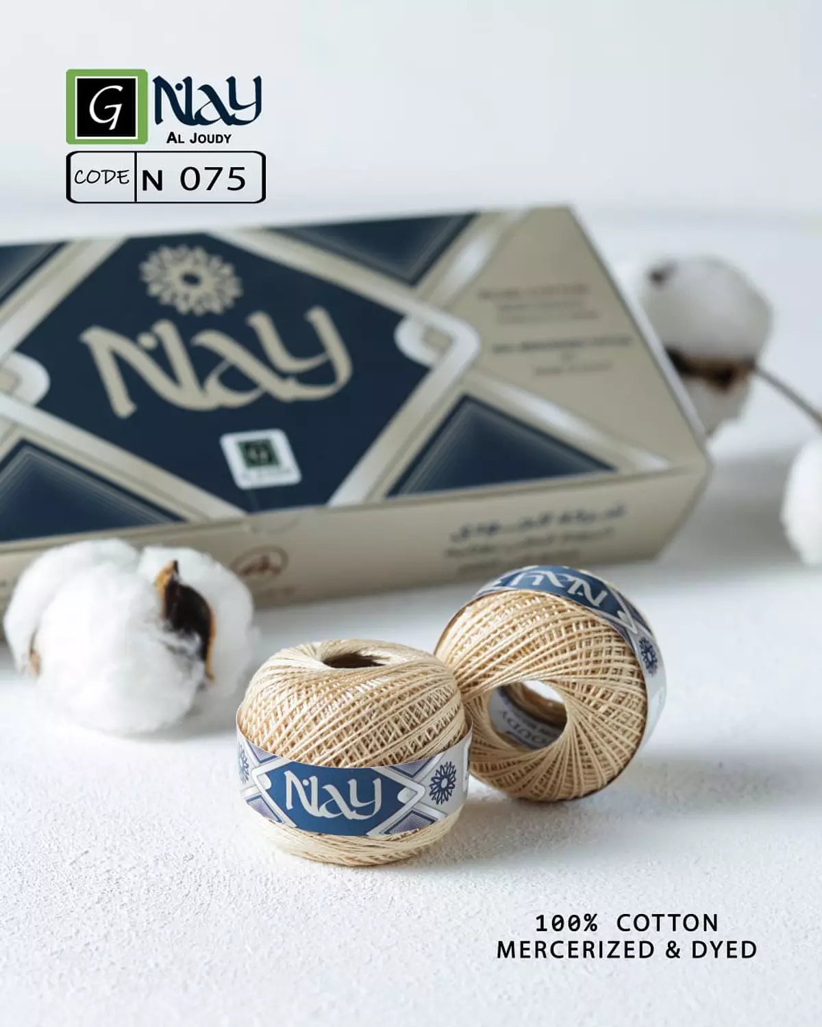 Cotton Pearl Yarn 77