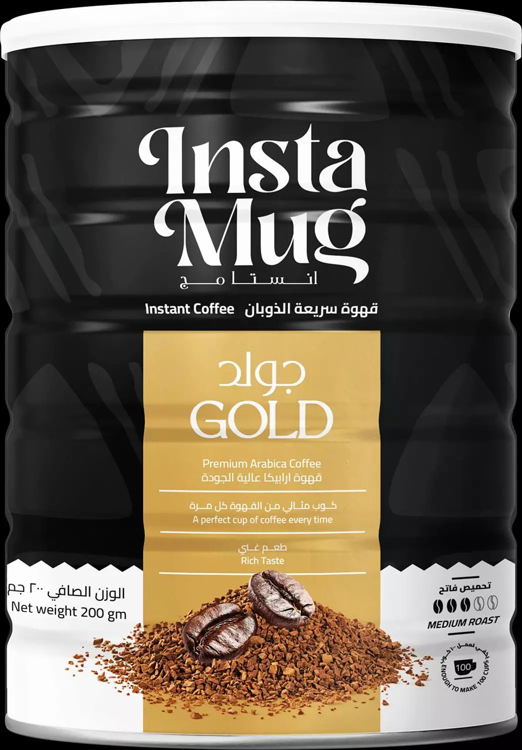 انستامج قهوة سريعة الذوبان جولد 200جم علبة صفيح  image