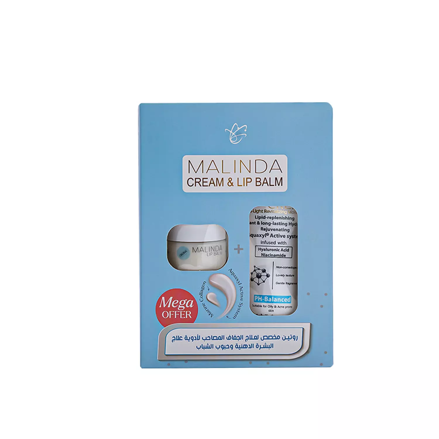 Malinda Iso Set 120 g + 15 g image