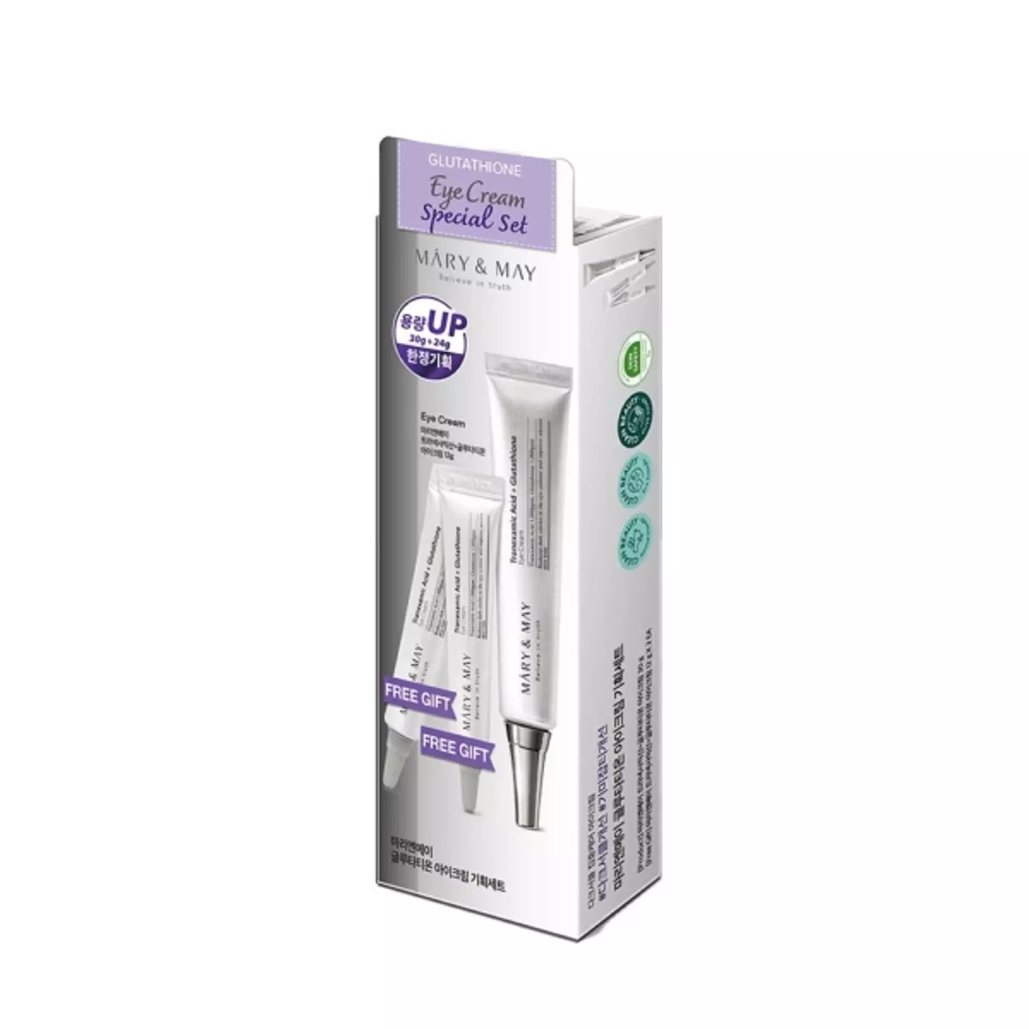 Mary&May Glutathione Eye Cream Special Set (30g+12g x2) image