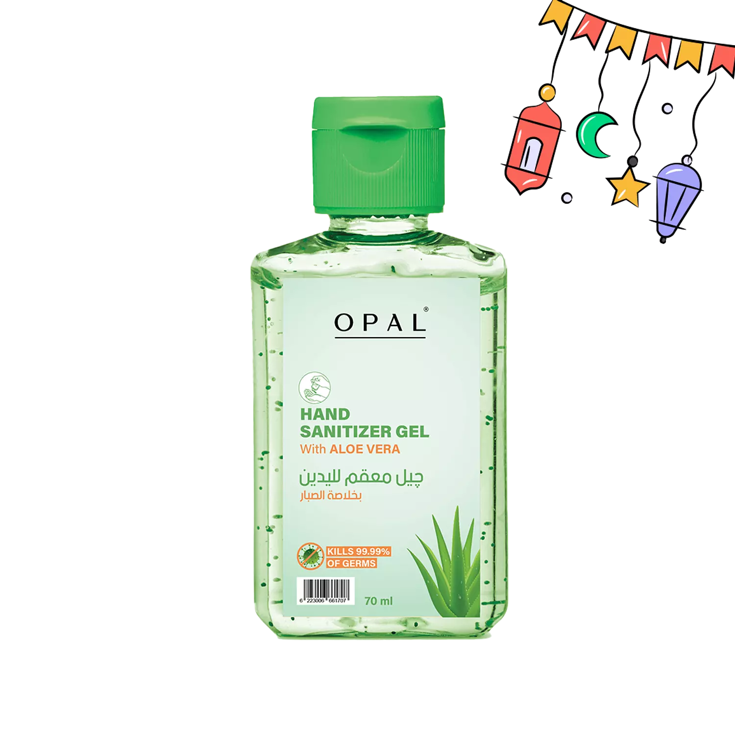 Aloe Vera Hand Gel hover image