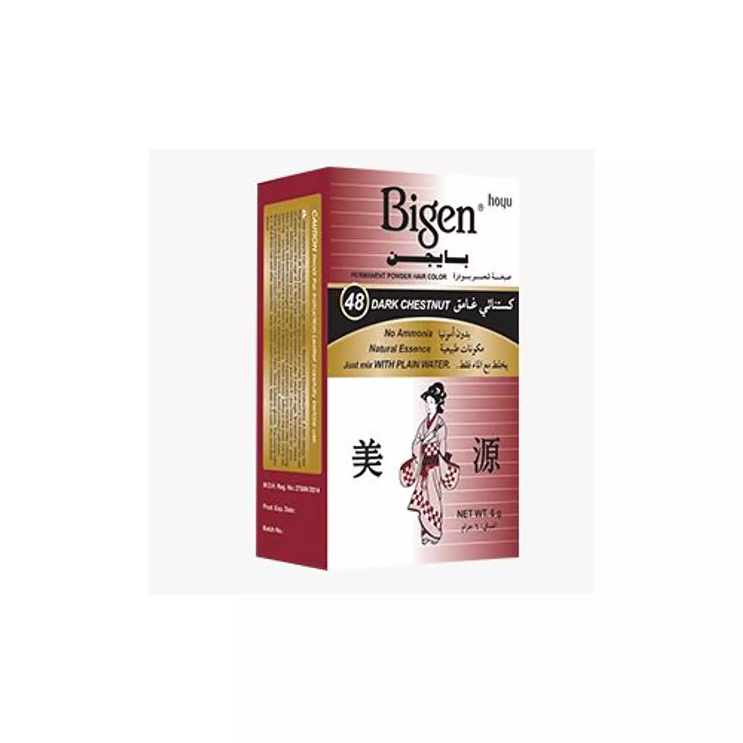 BIGEN HAIR COLOR DARK CHESTNUT 48-6GM image