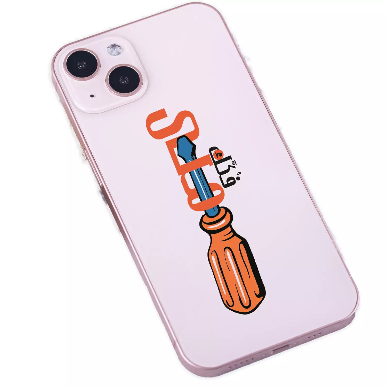 Memo transparent stickers“Fokak meny”  hover image
