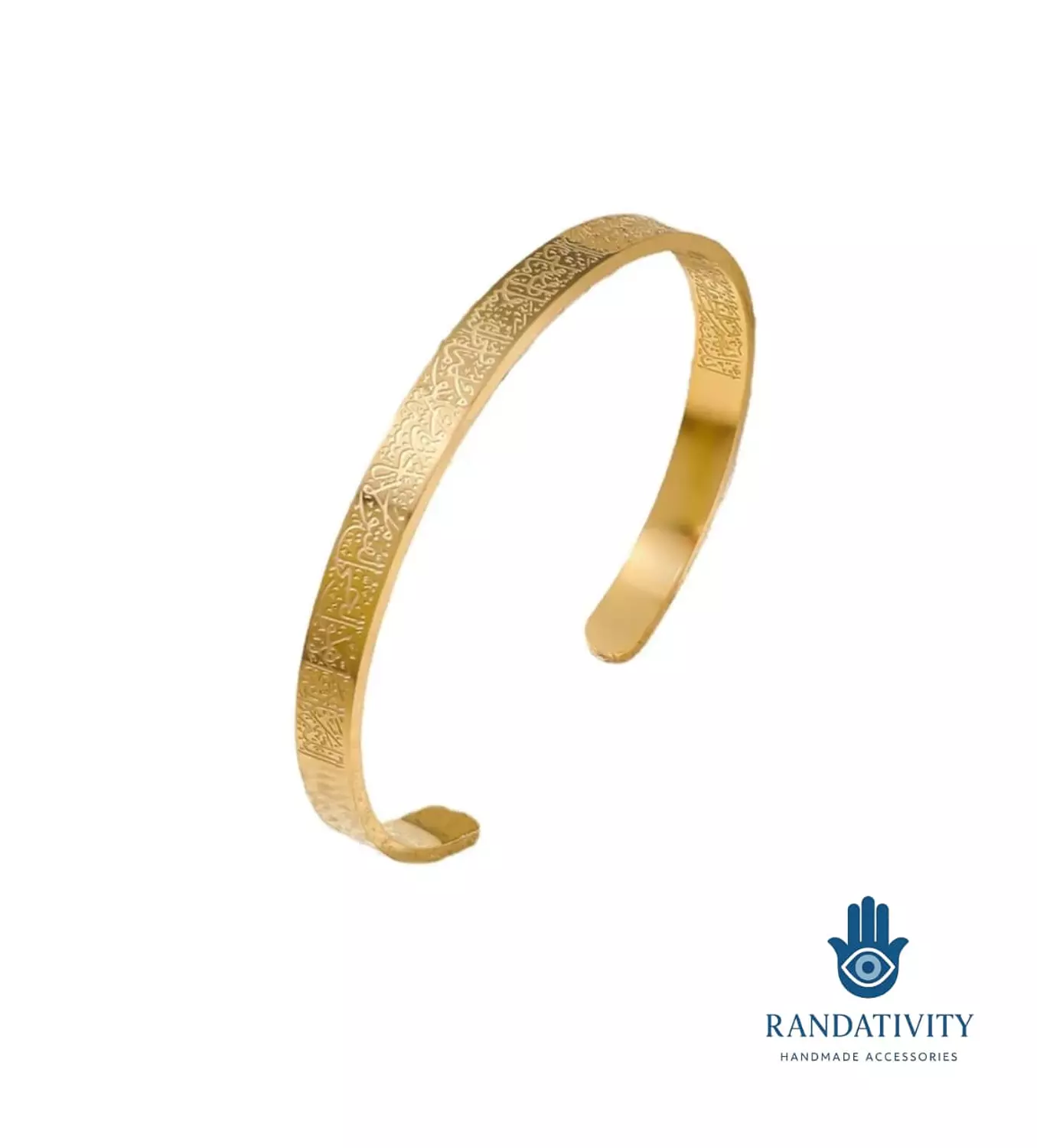 AYAT AL KURSY BANGLE hover image