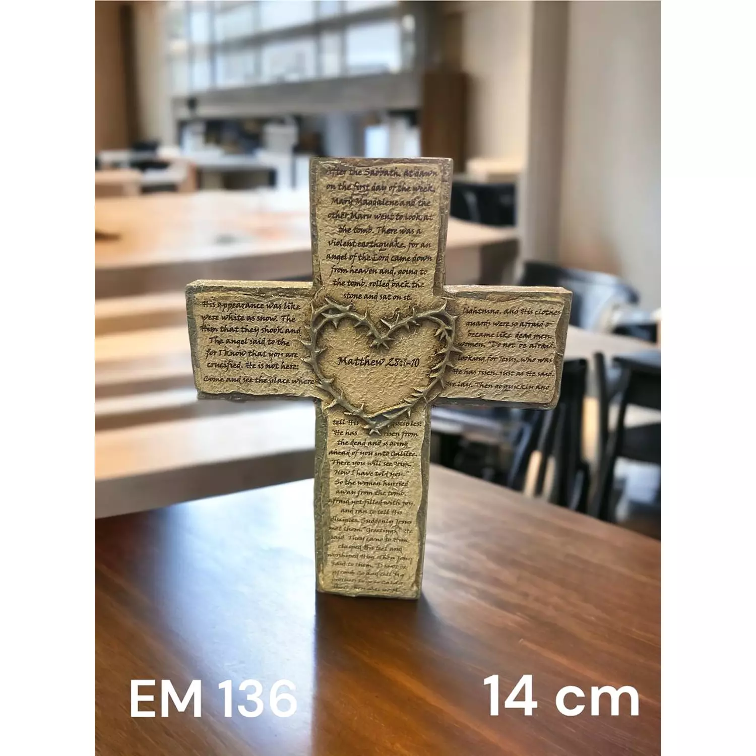 صليب قلب hover image