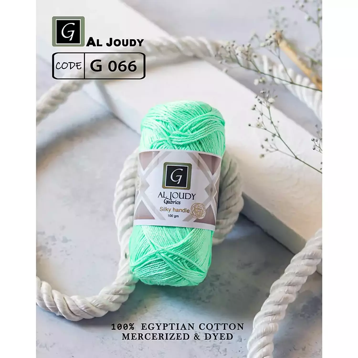 Crochet Cotton Yarn 121
