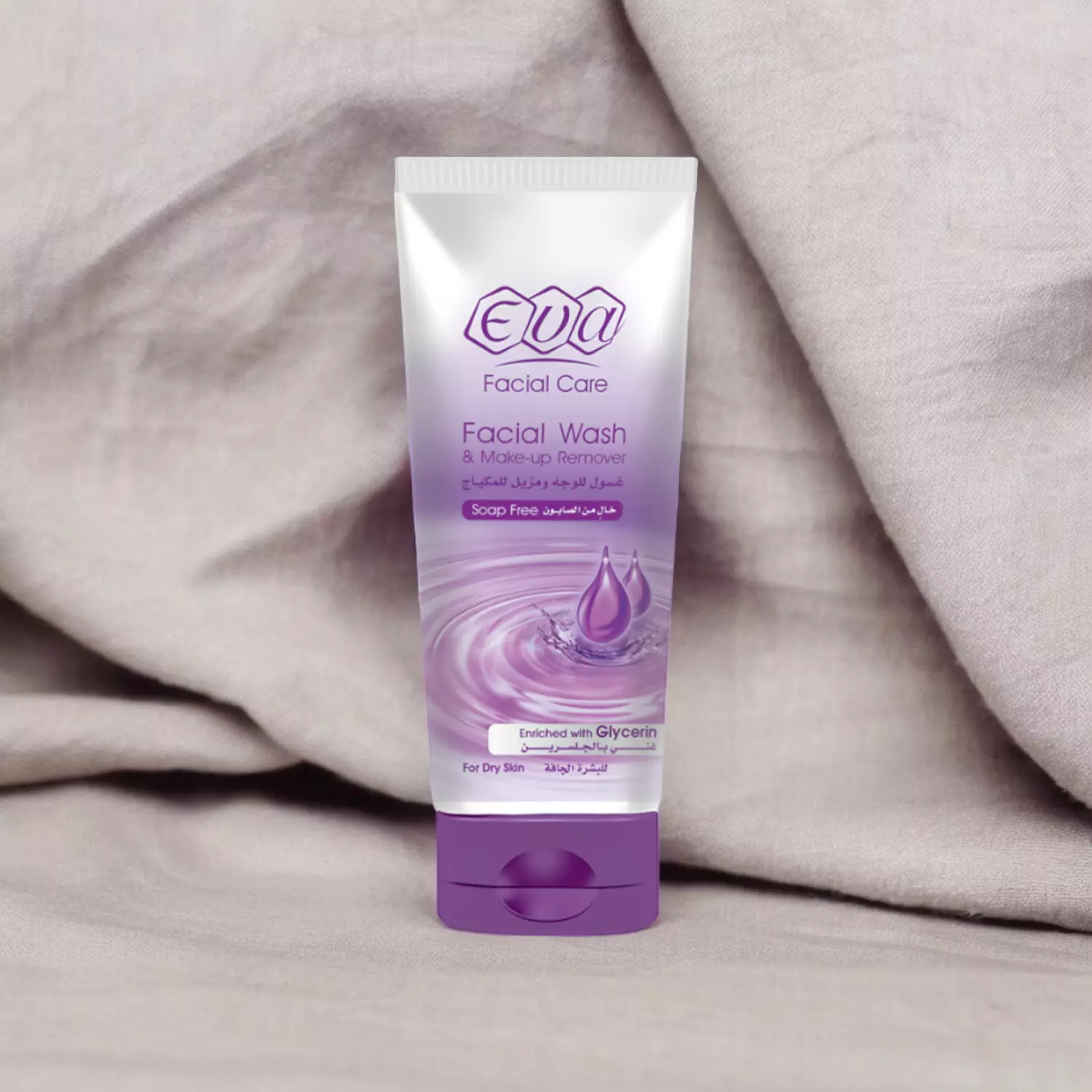 Eva Facial Wash and Make-up Remover Enriched With Glycerin for Dry Skin - 150 ml image