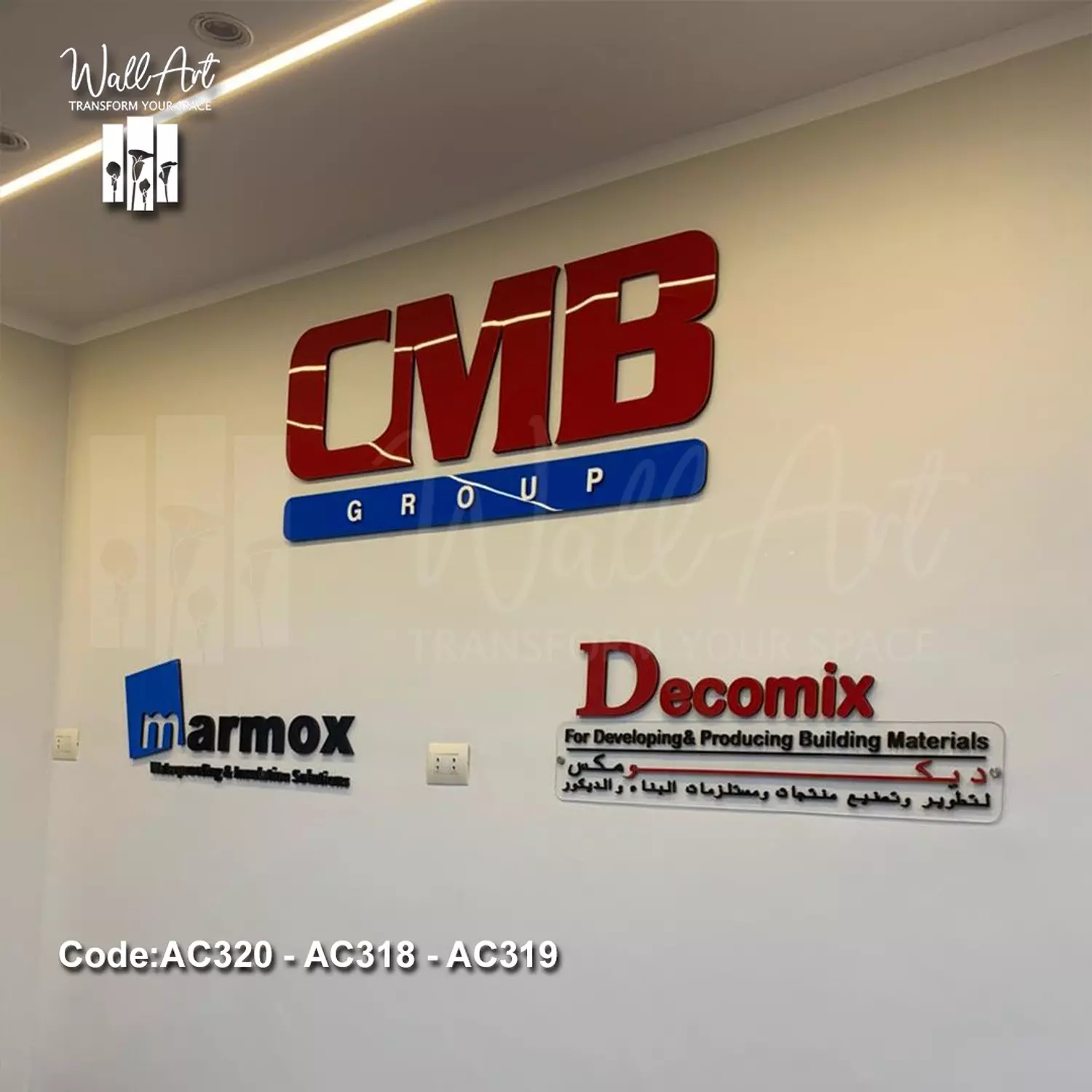 AC319- Coloured Acrylic Logo  7