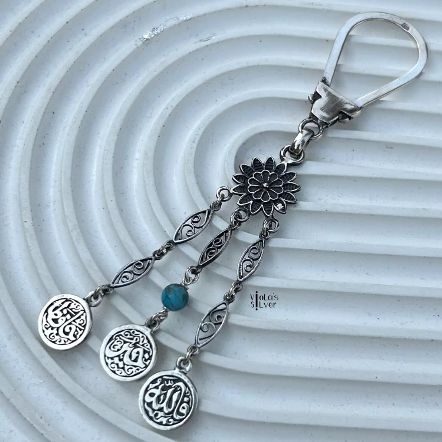 Duaa Keychain image