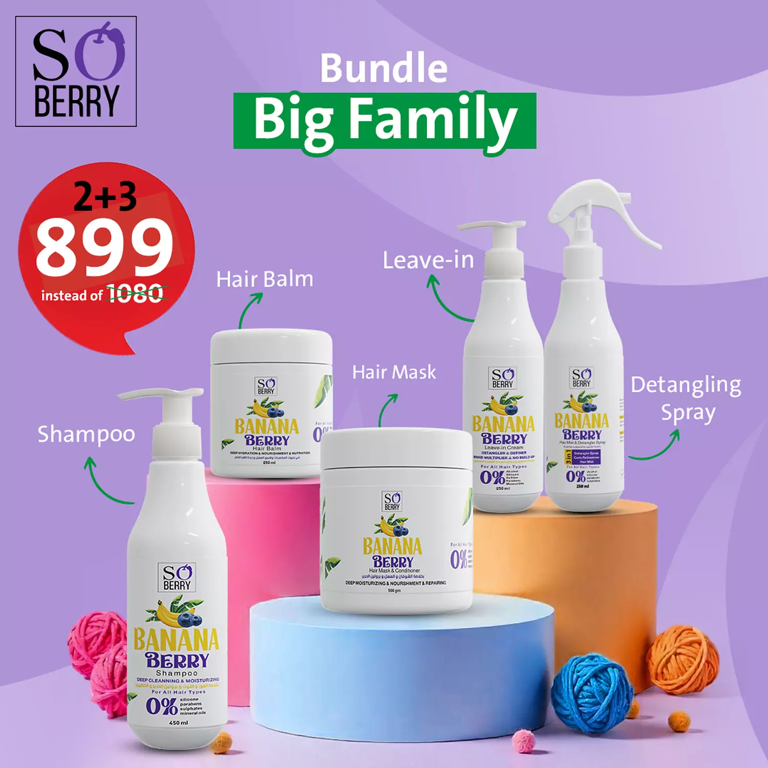 Big Family Bundle image