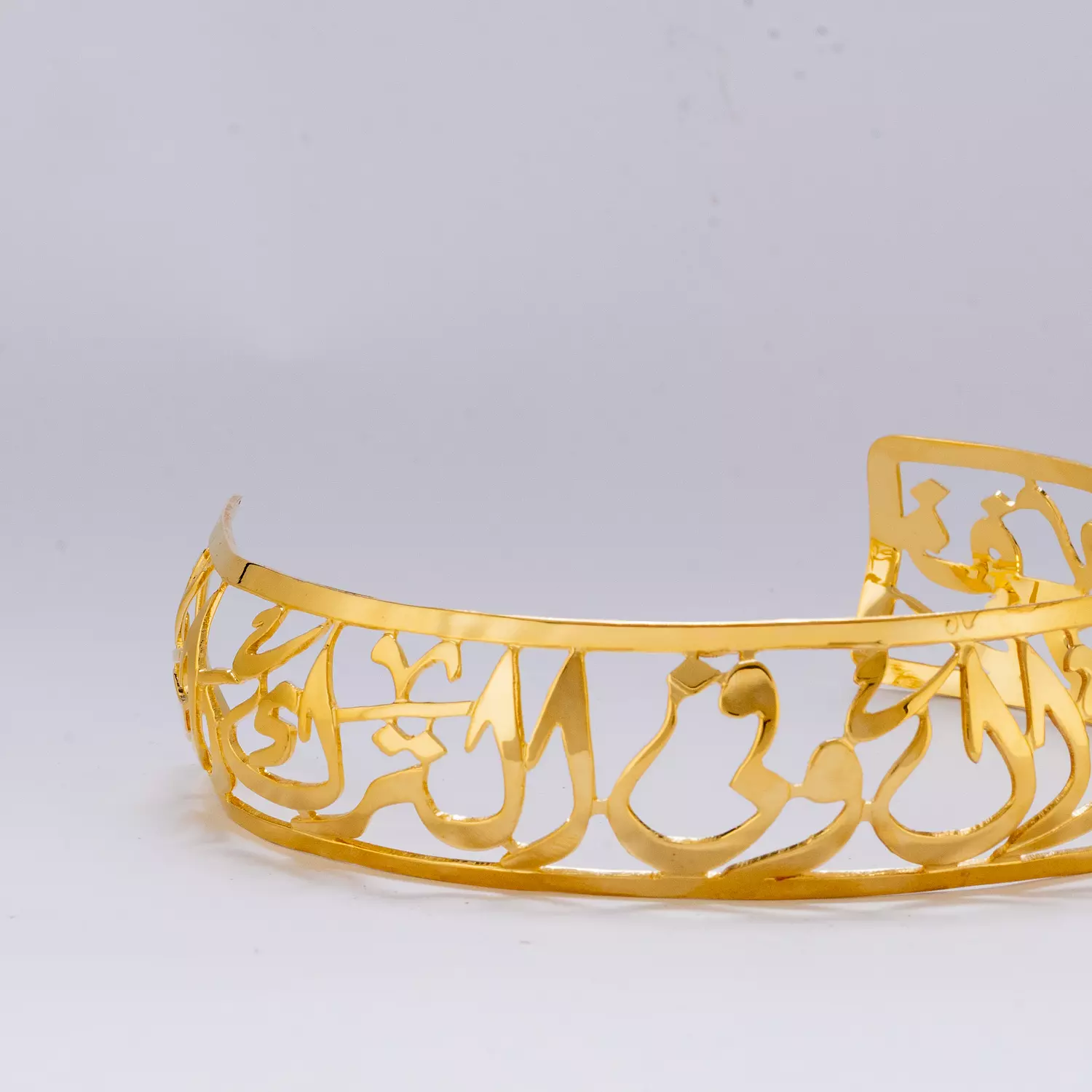 راحه الطقم العربي سلسلة image