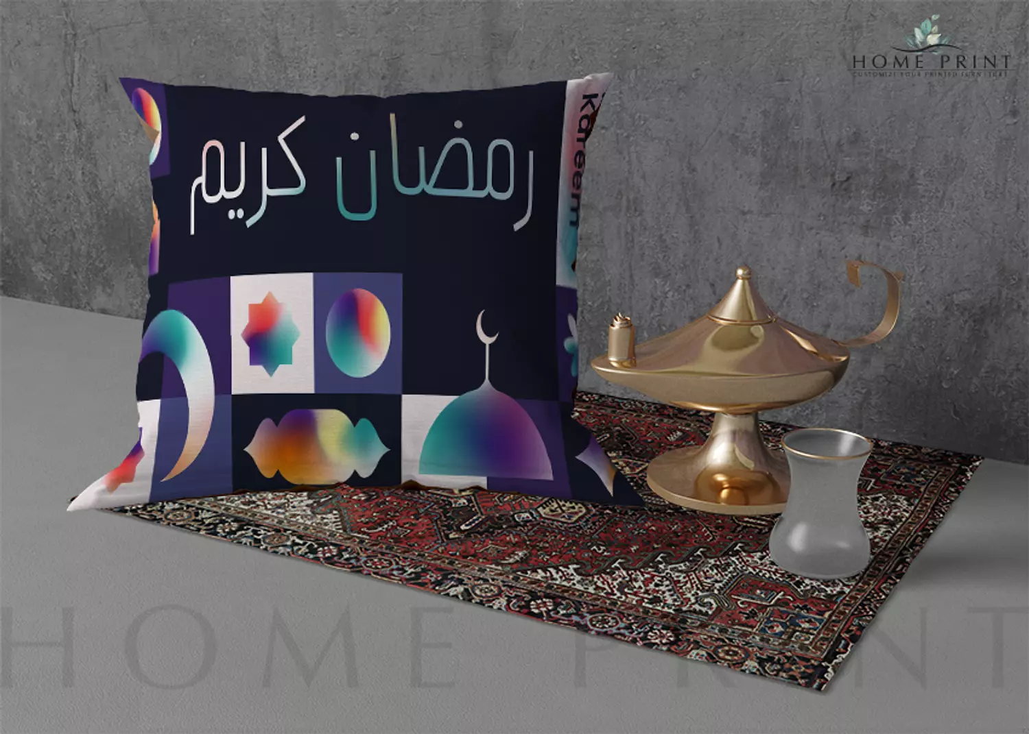 Ramadan Cushion - Ramadan Shapes - Multi Color Print image