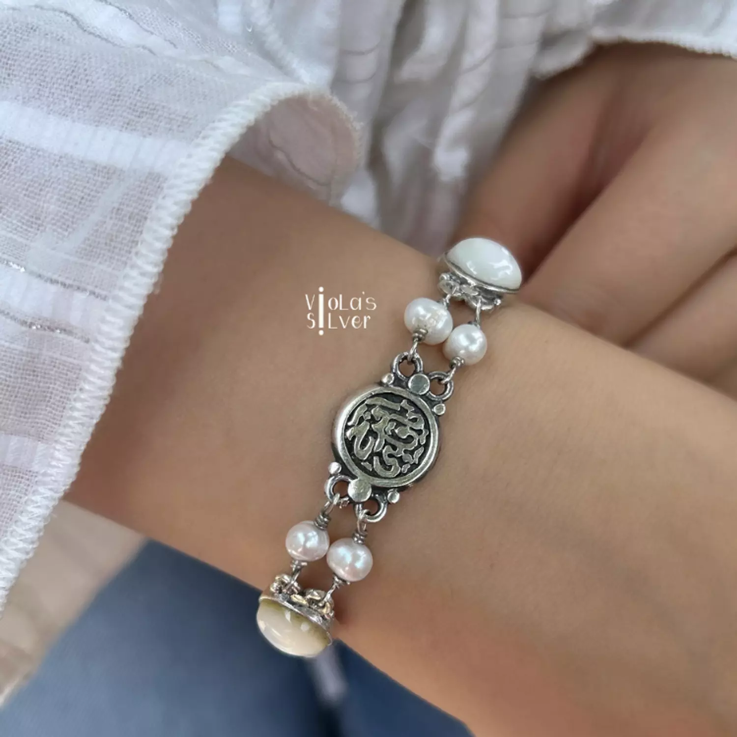 White pearls bracelet  image