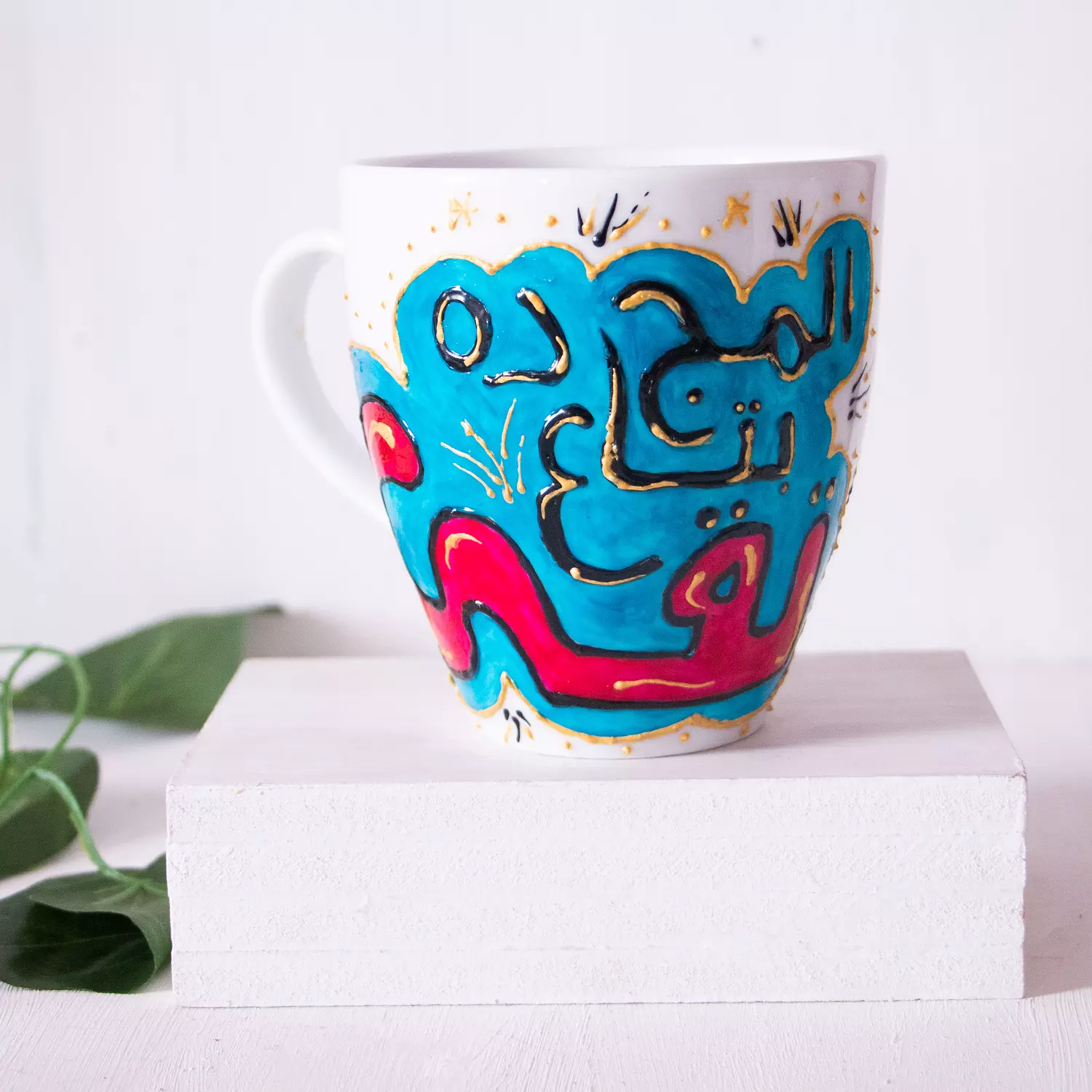 Customized Mug  1