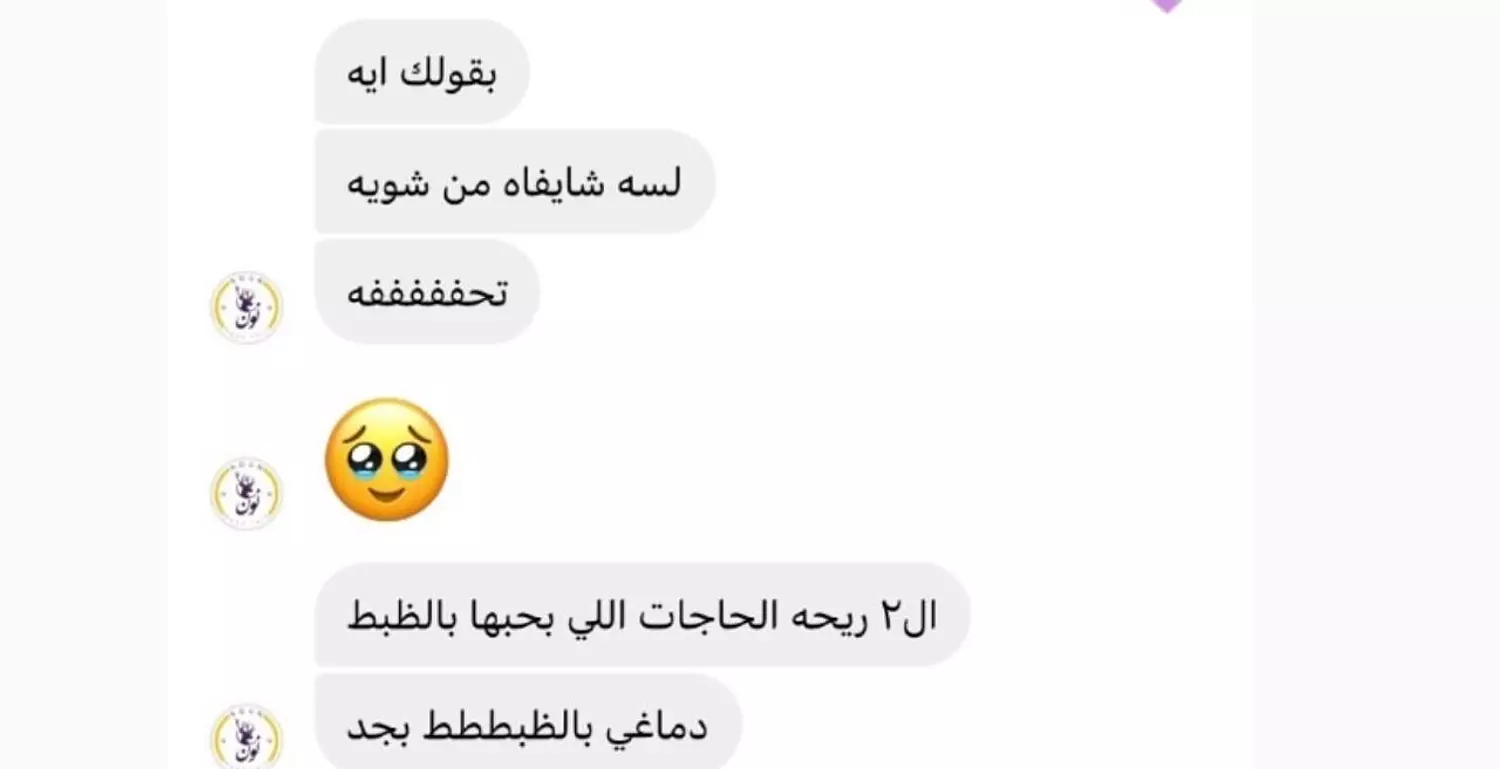 <p></p>