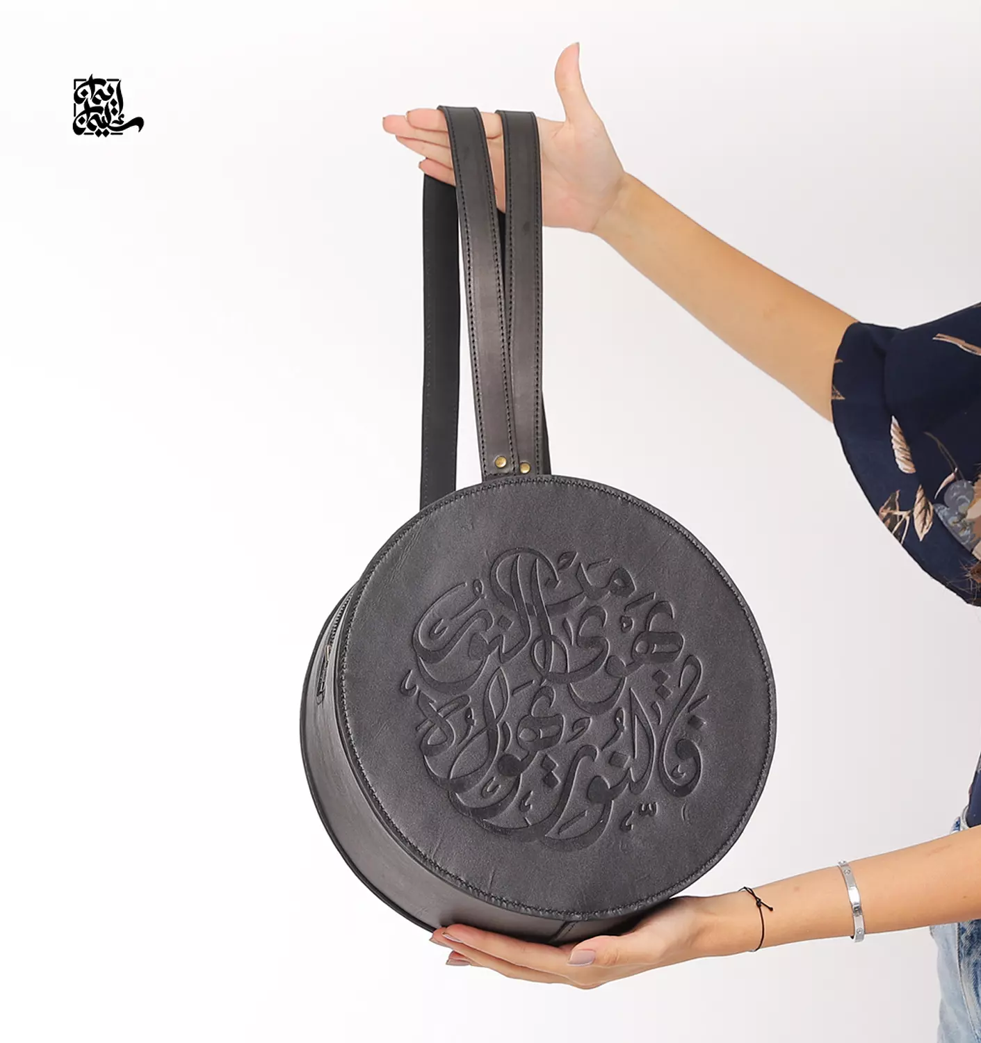 Circle Back Bag