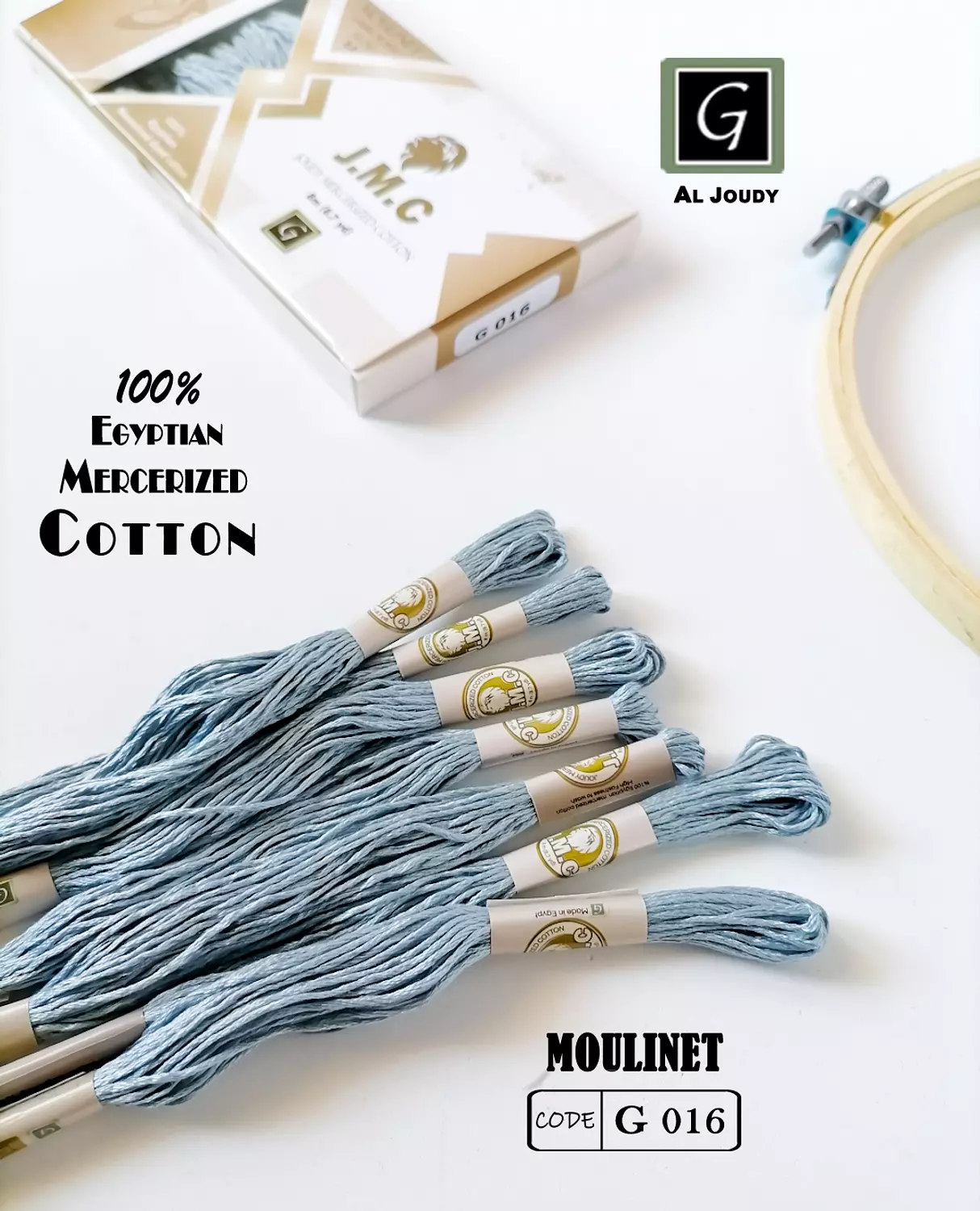 Moulinet Box ( 12 floss) 17
