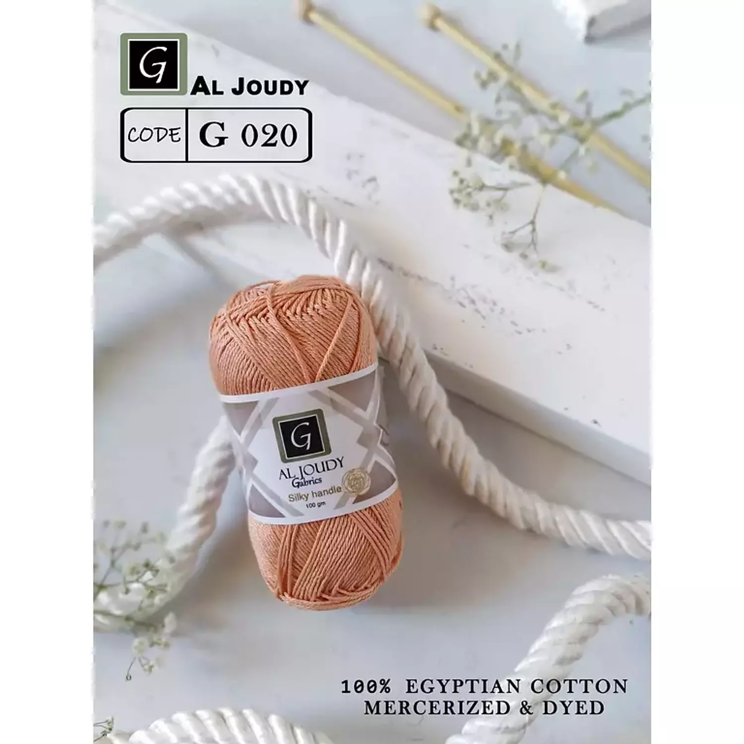 Crochet Cotton Yarn 92