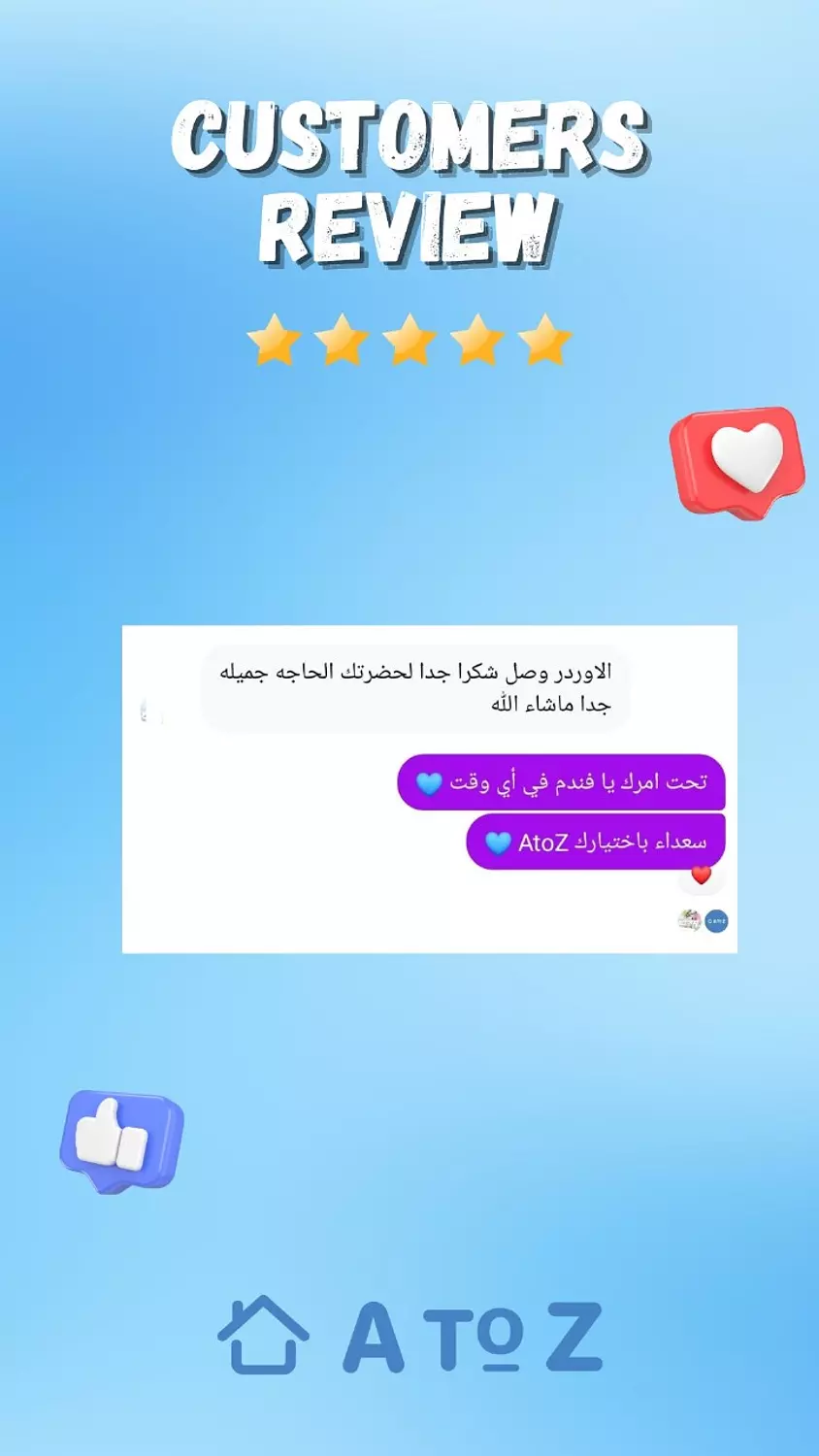 <p></p>