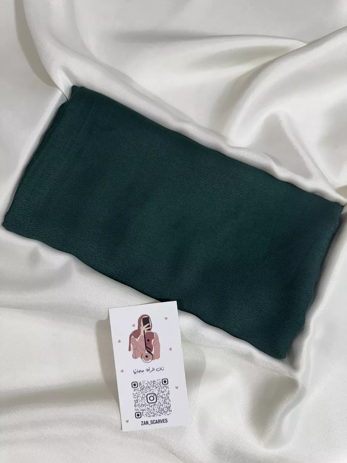 Dark Green image