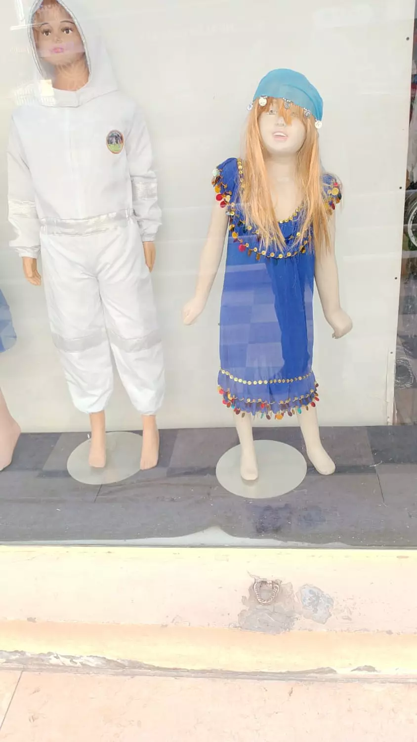 Alexandria Girl image
