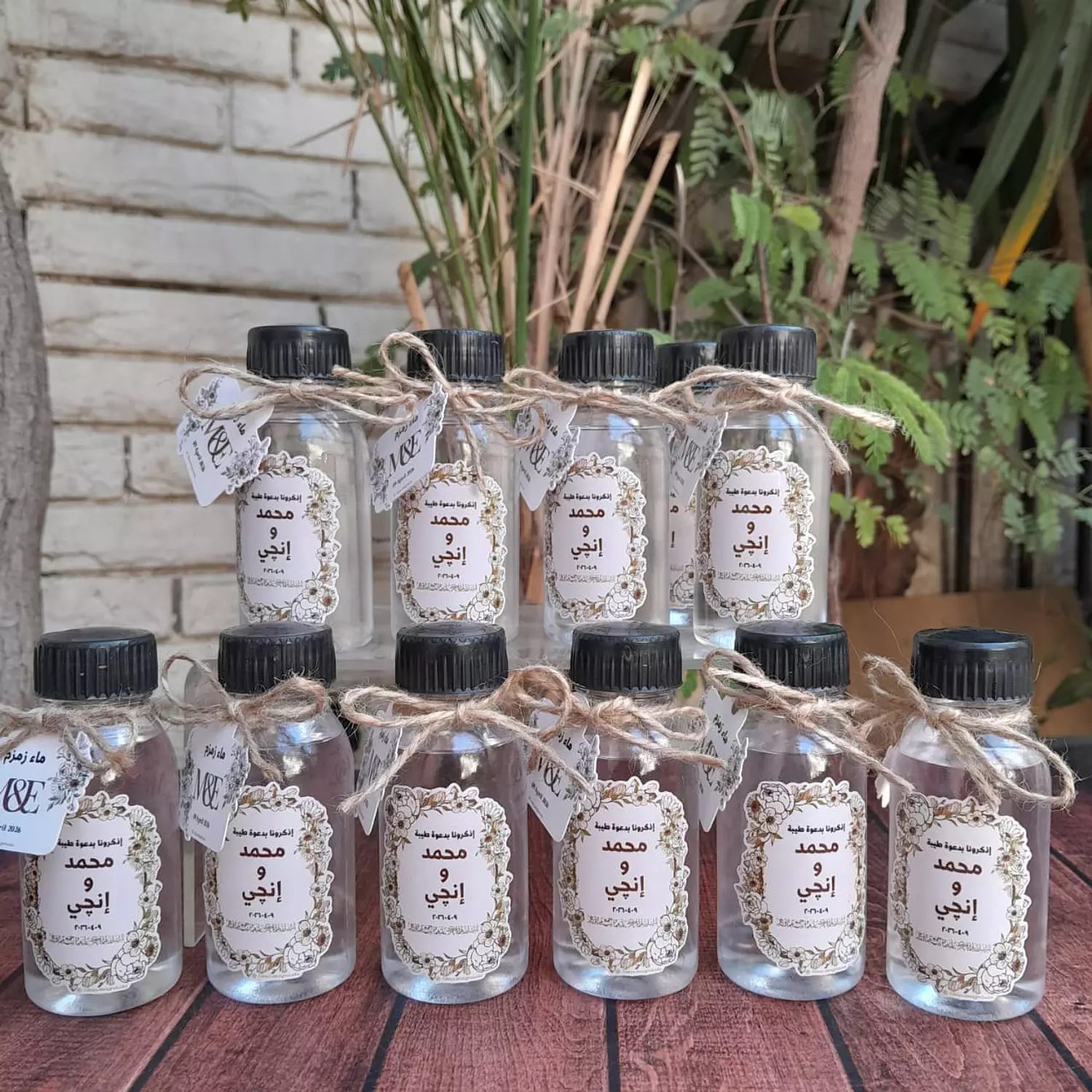 Flowers Zamzam Water  1