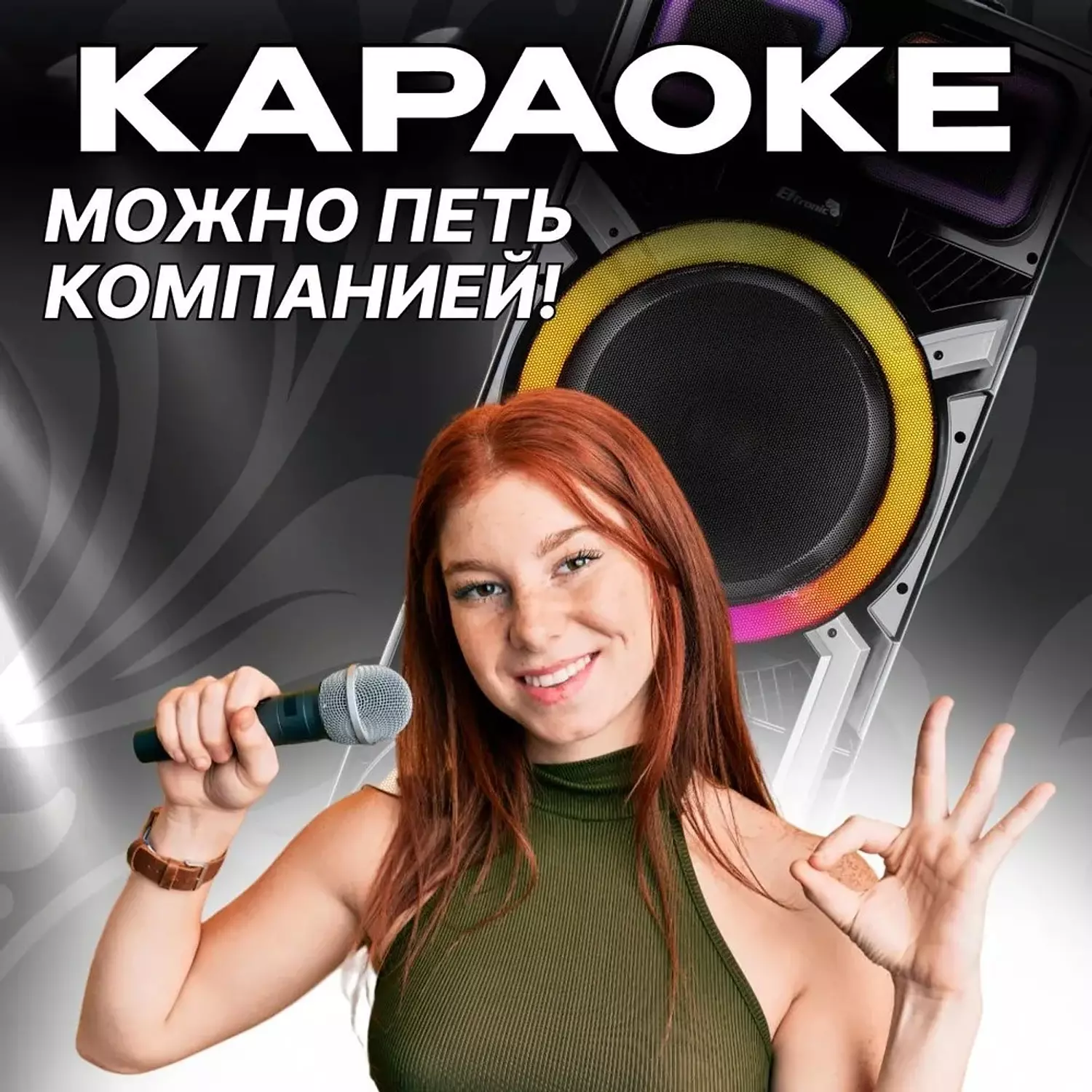 Platinum AH-10700 Speaker – Immersive Professional Sound Experience 8
